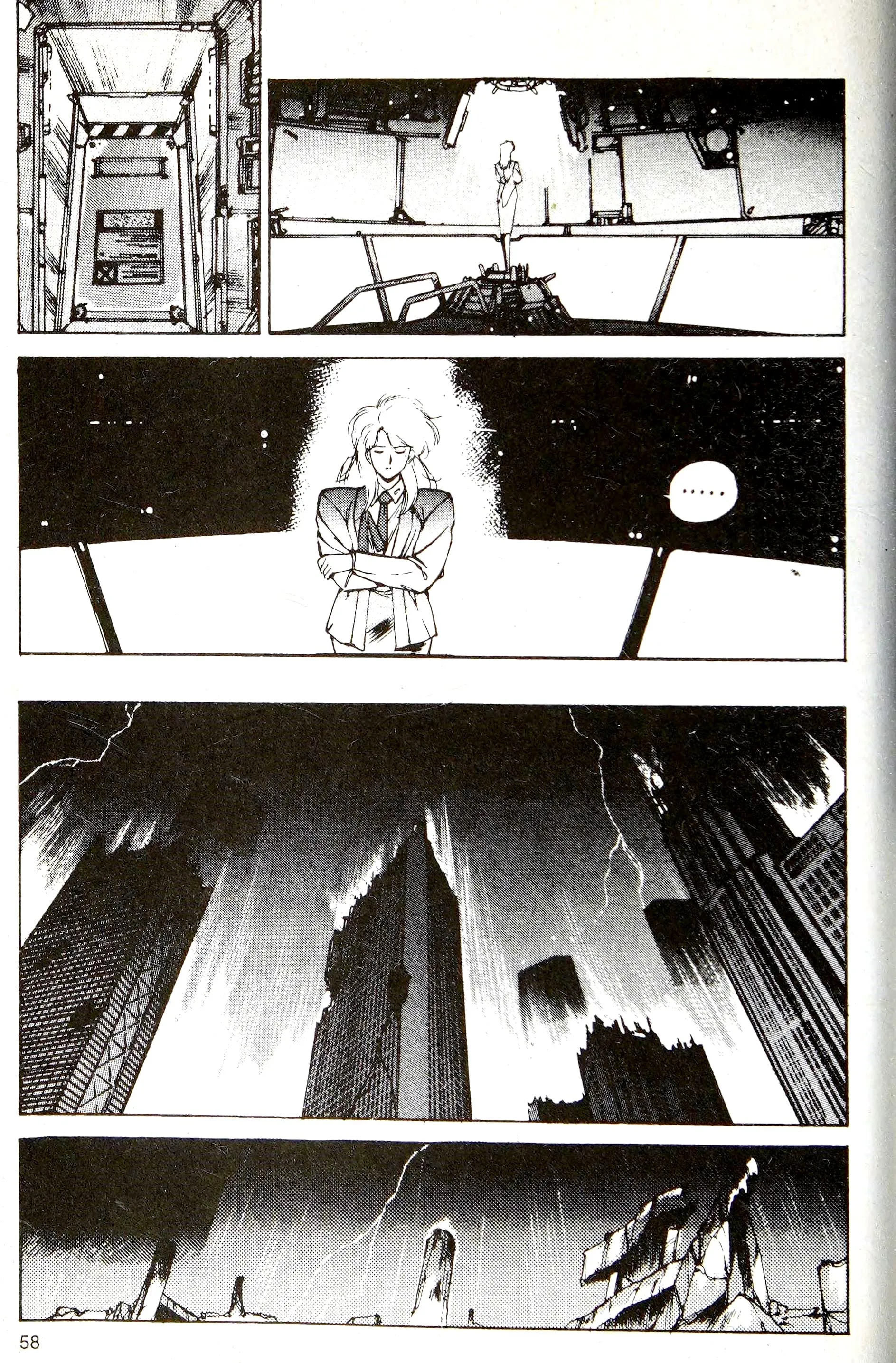 Page 58