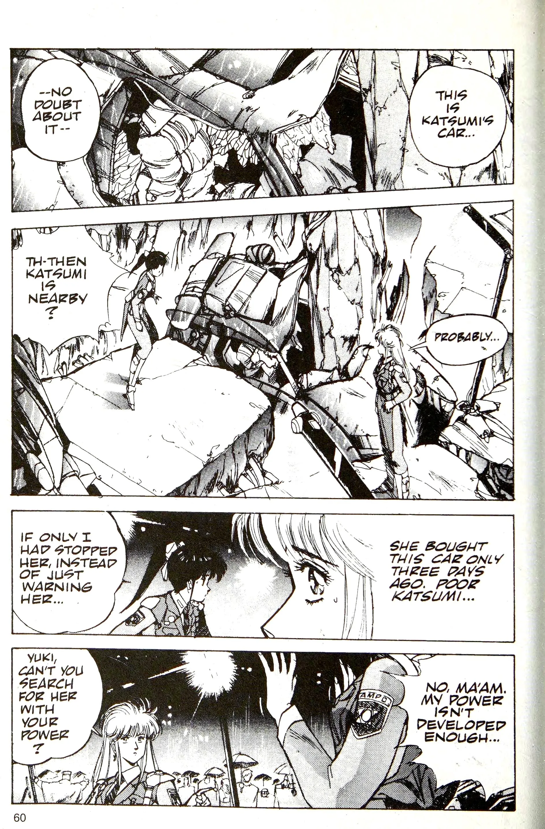 Page 60