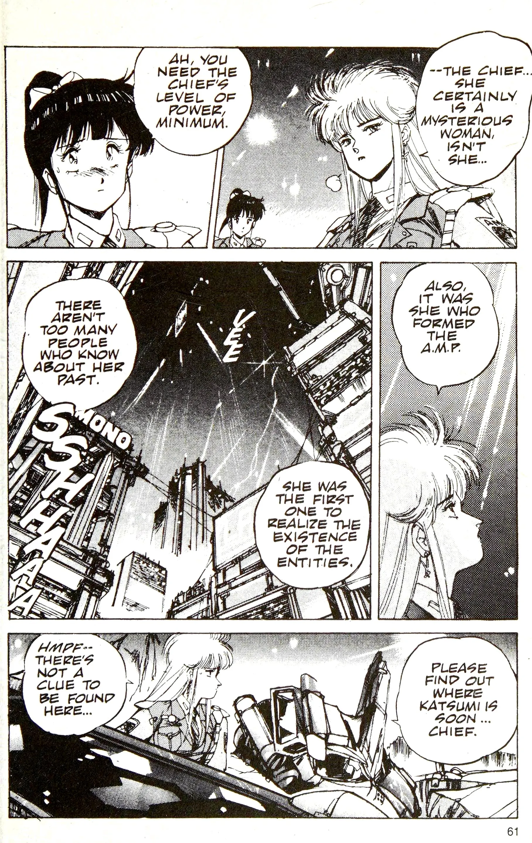 Page 61