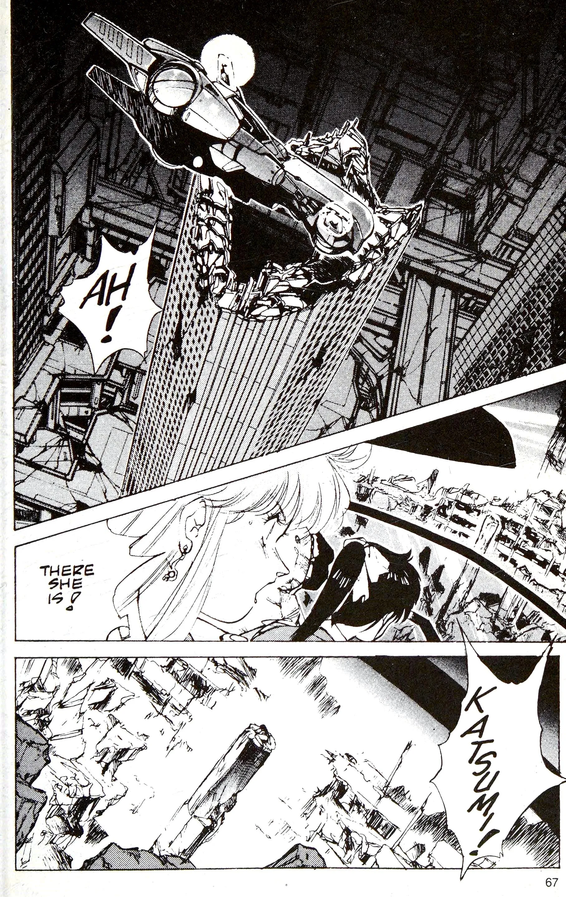 Page 67