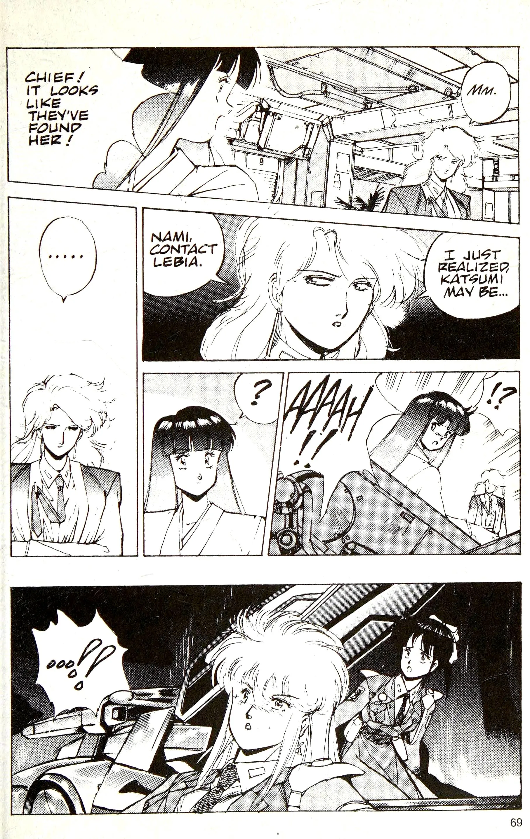Page 69