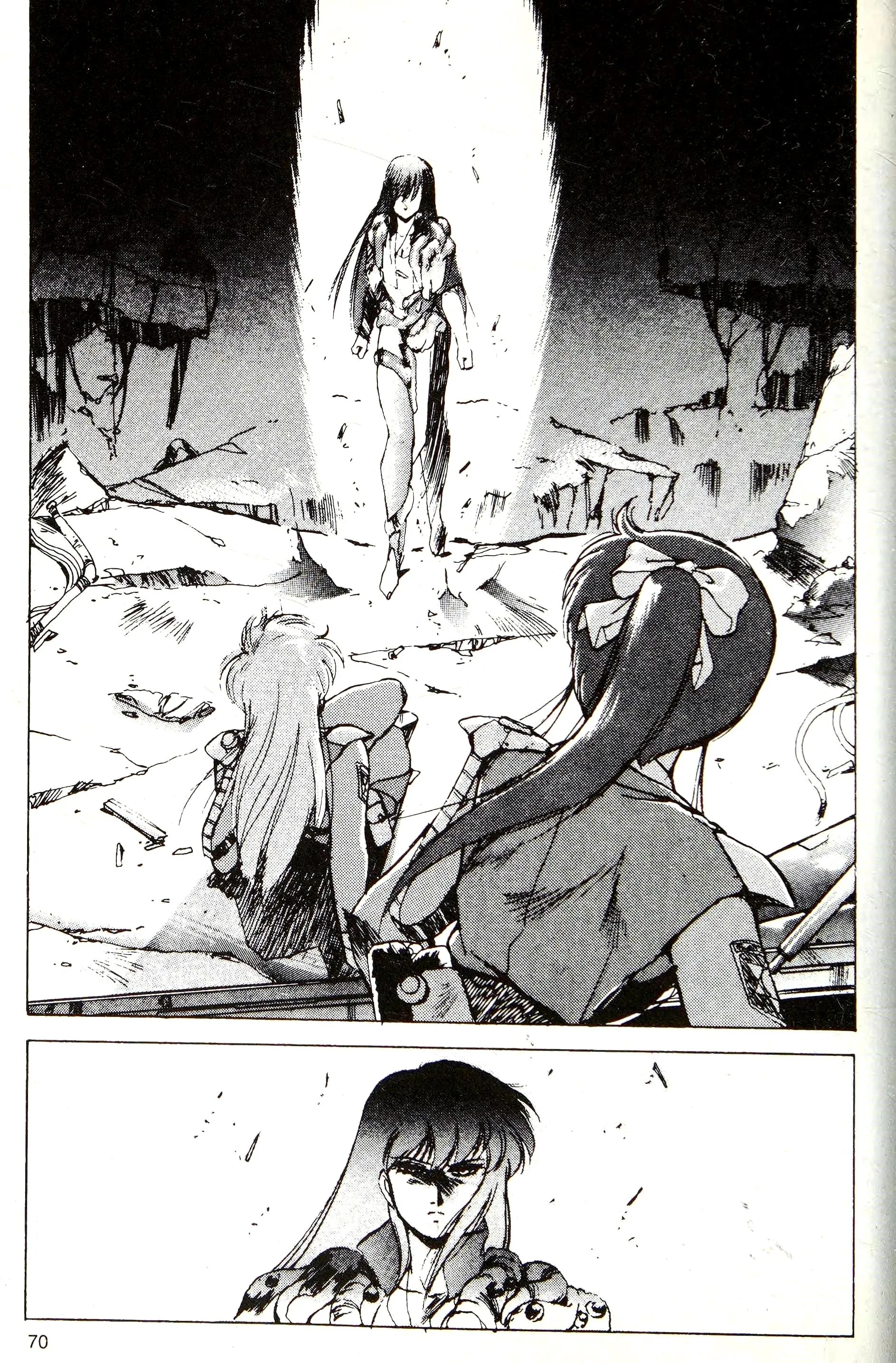 Page 70
