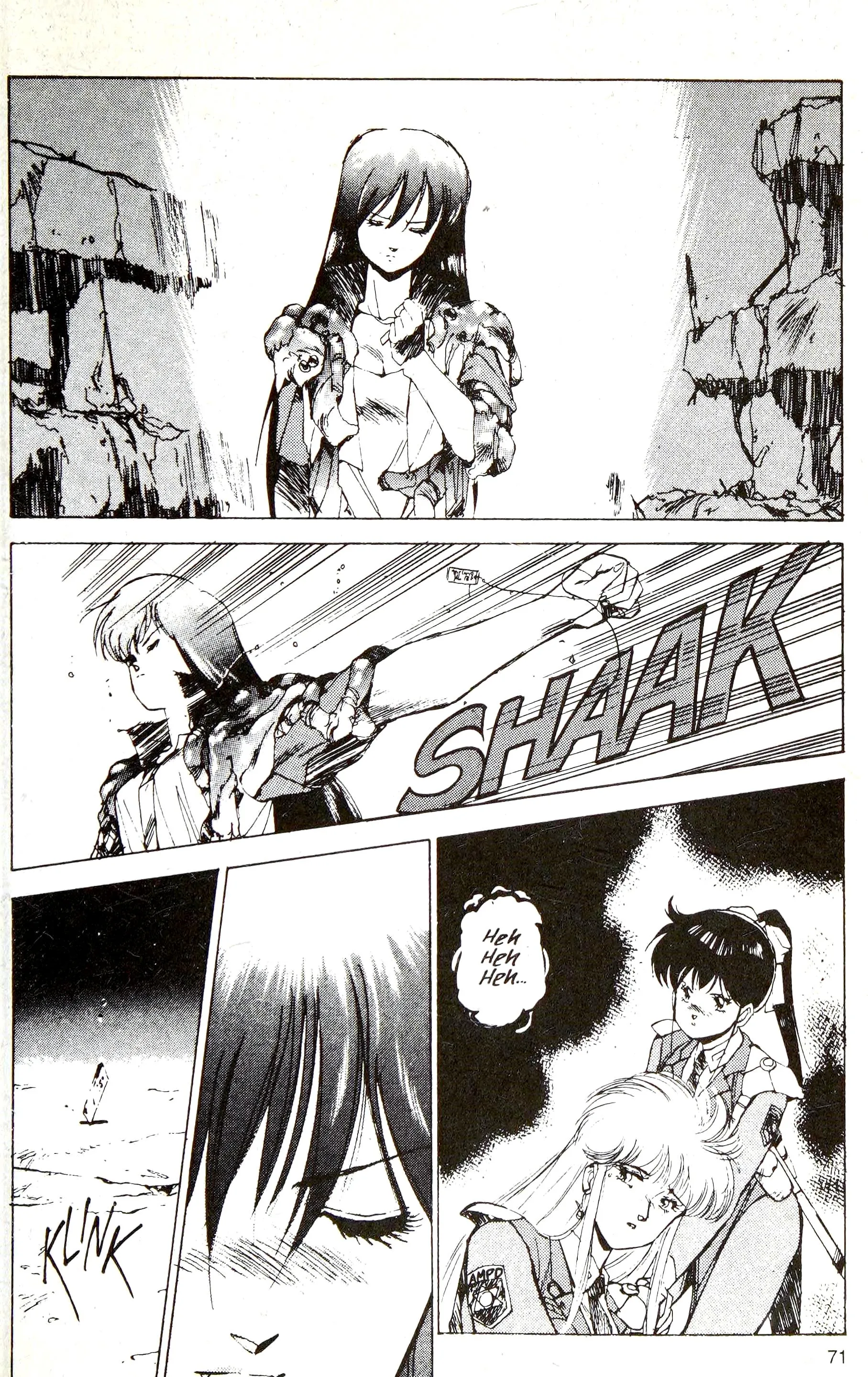 Page 71