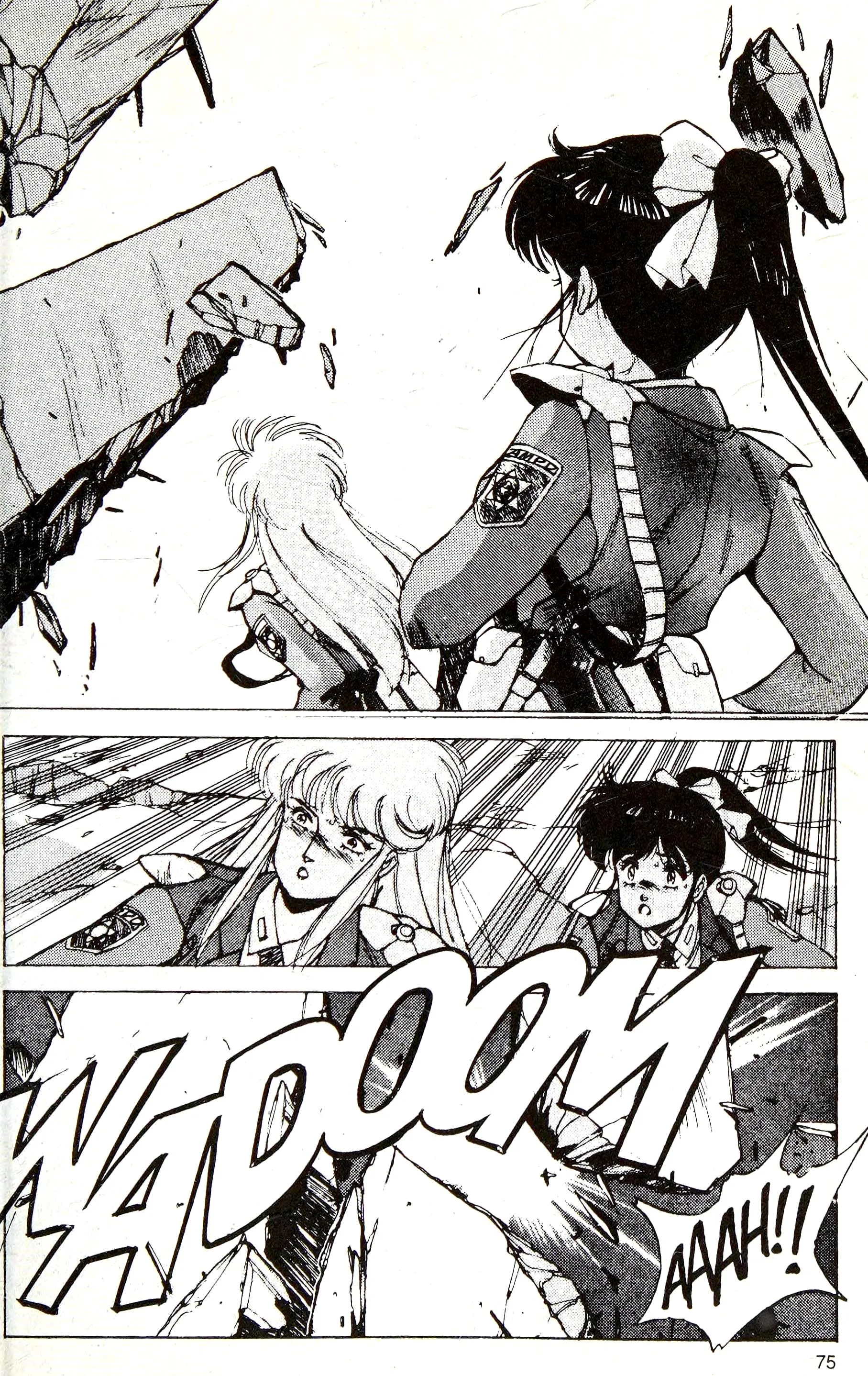 Page 75