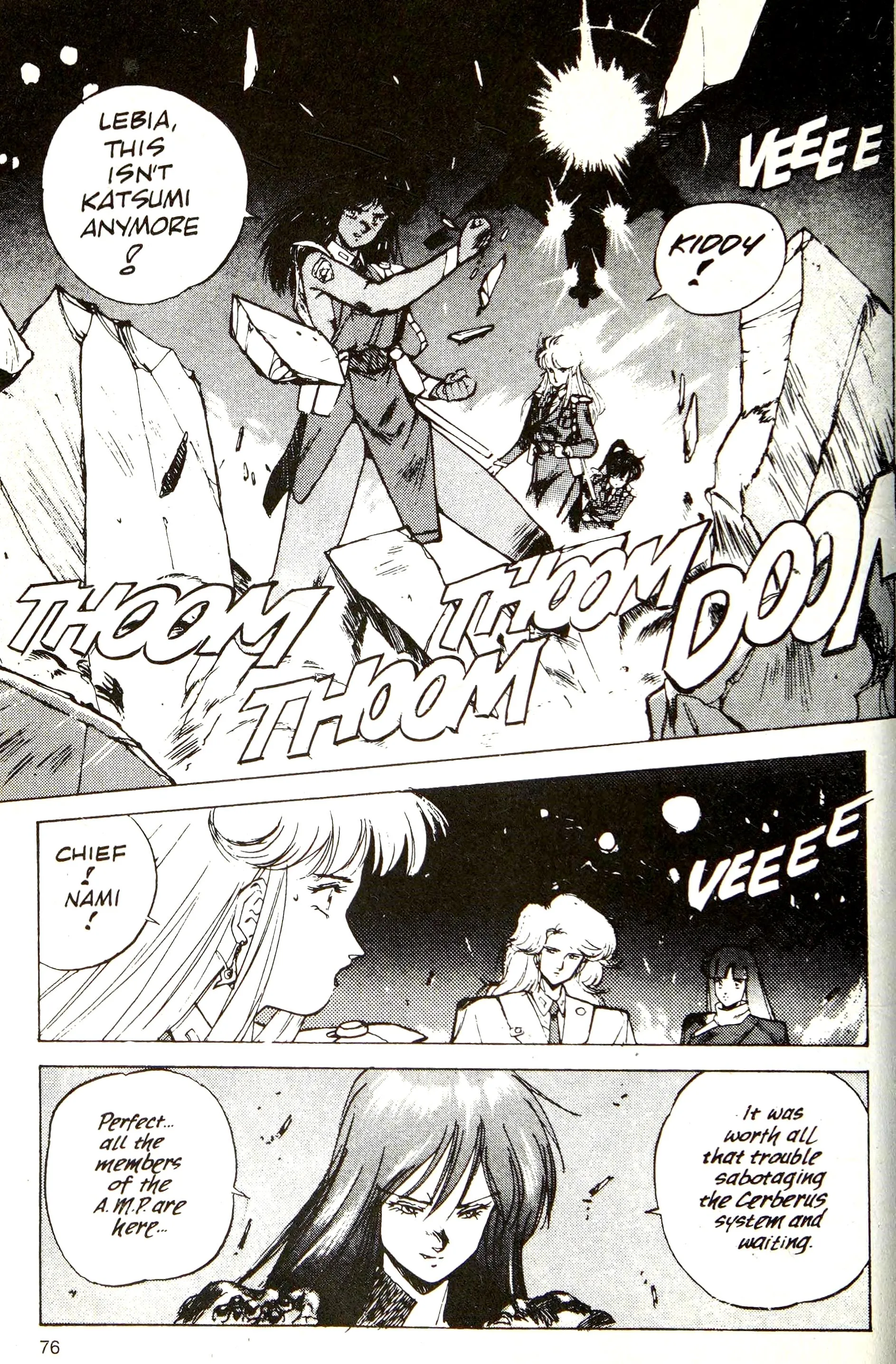 Page 76