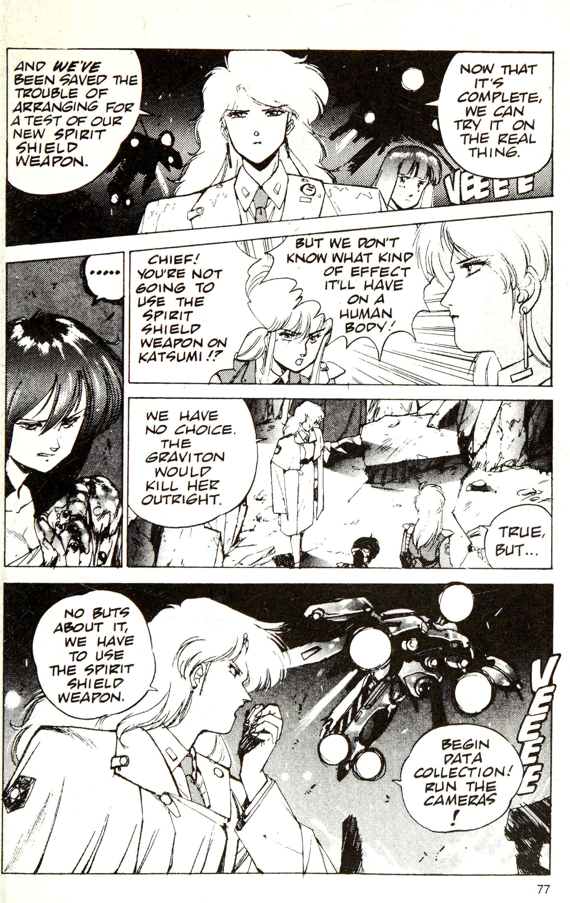 Page 77