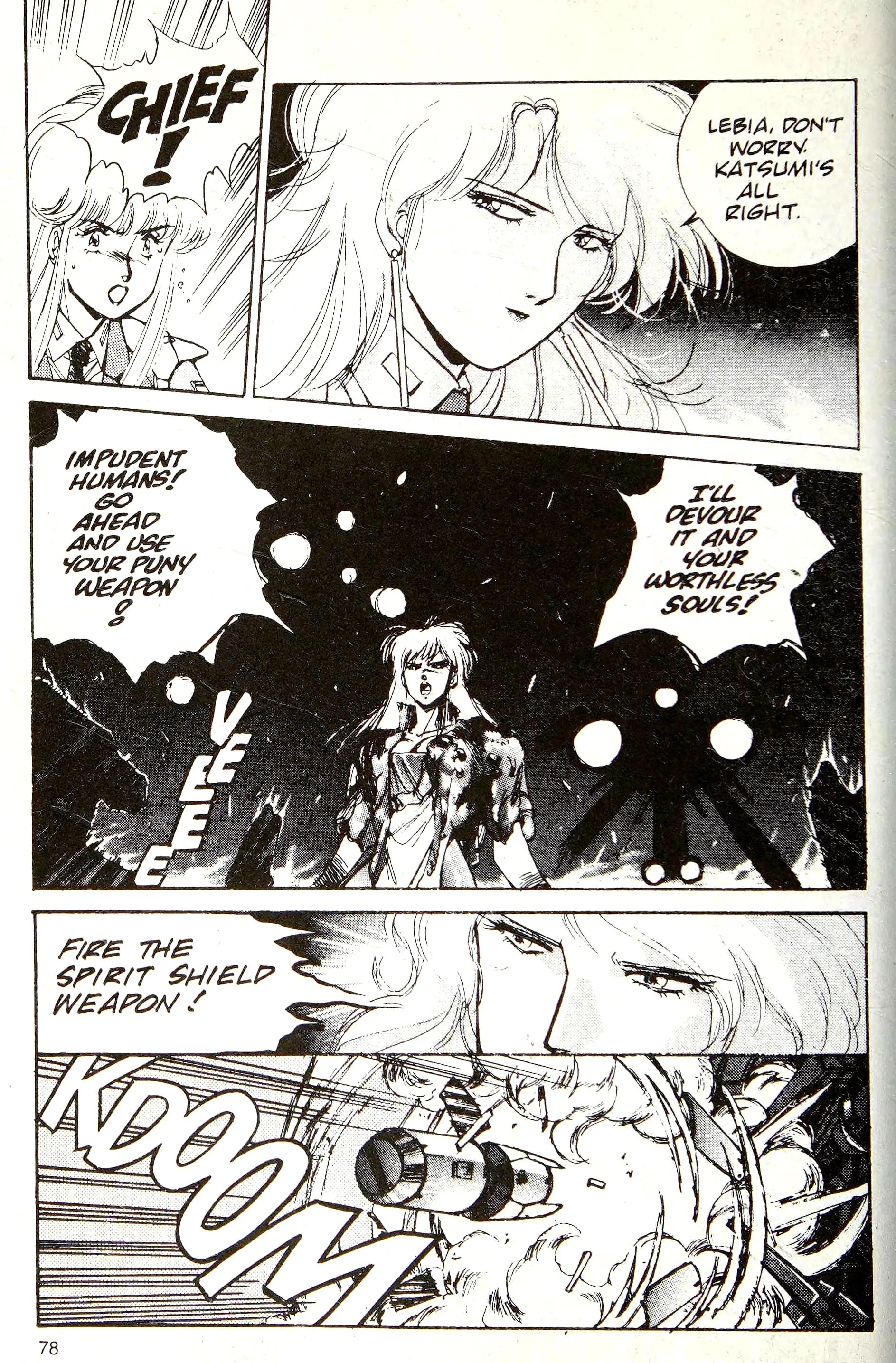Page 78