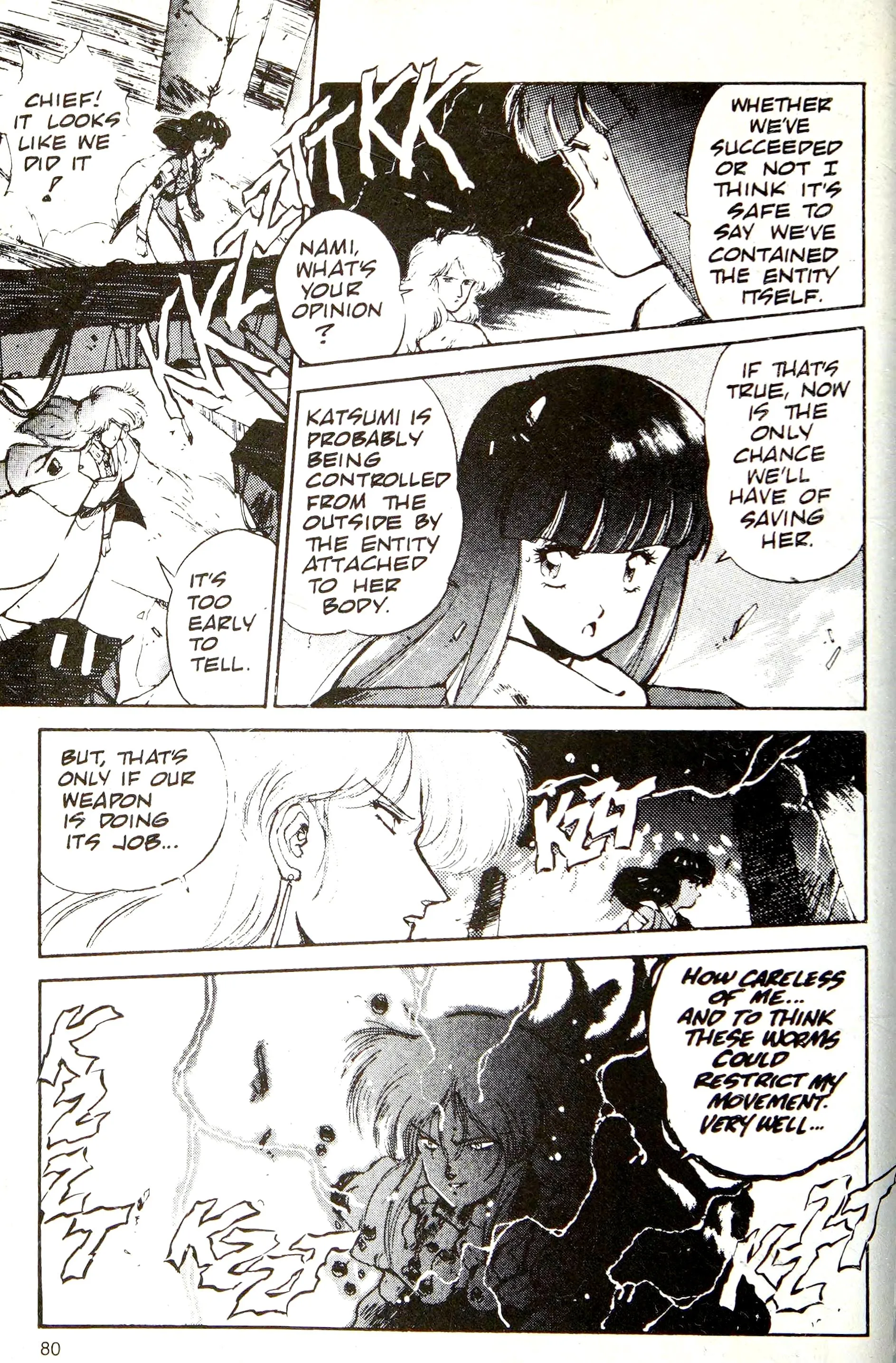 Page 80