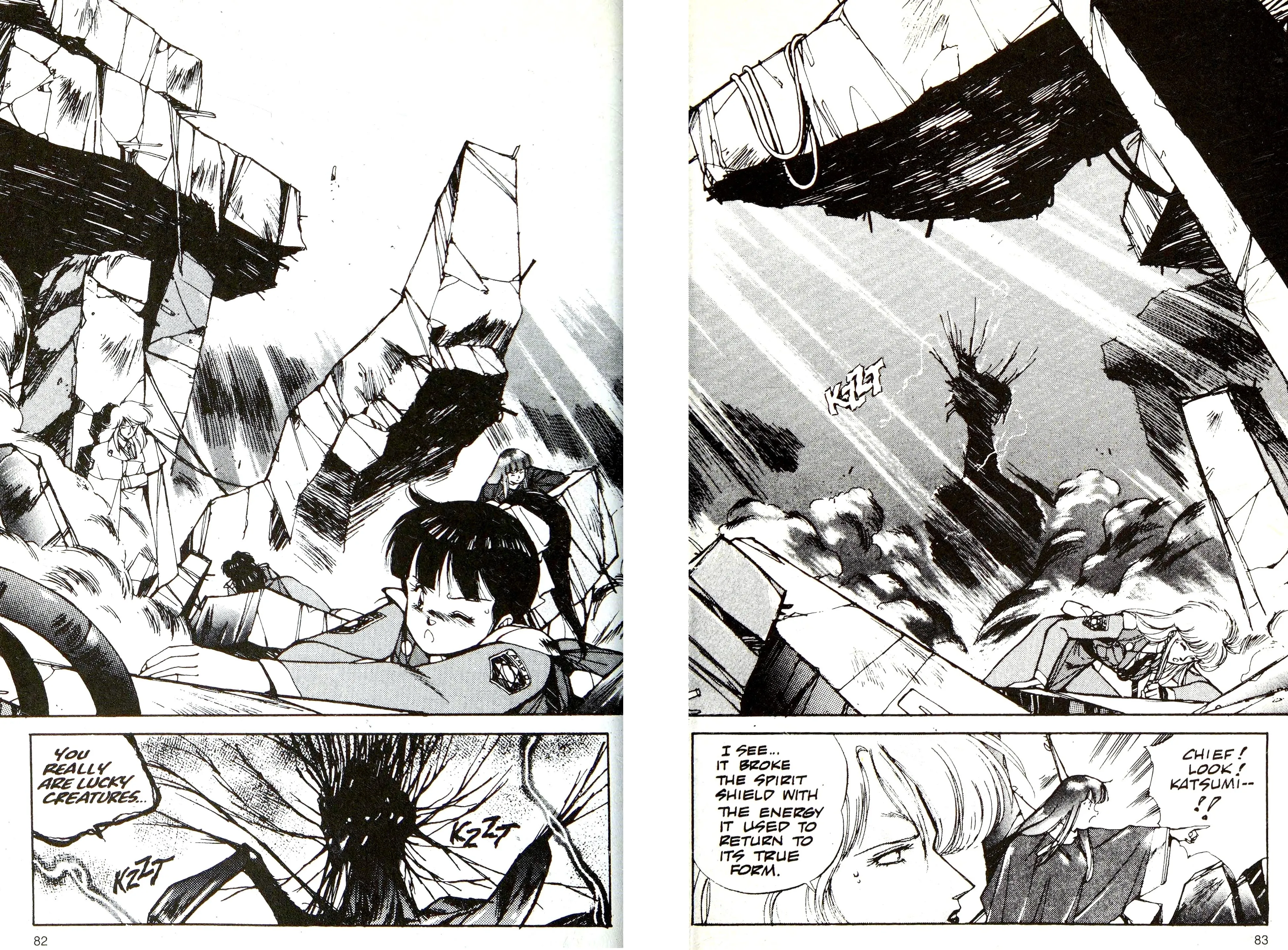 Page 82