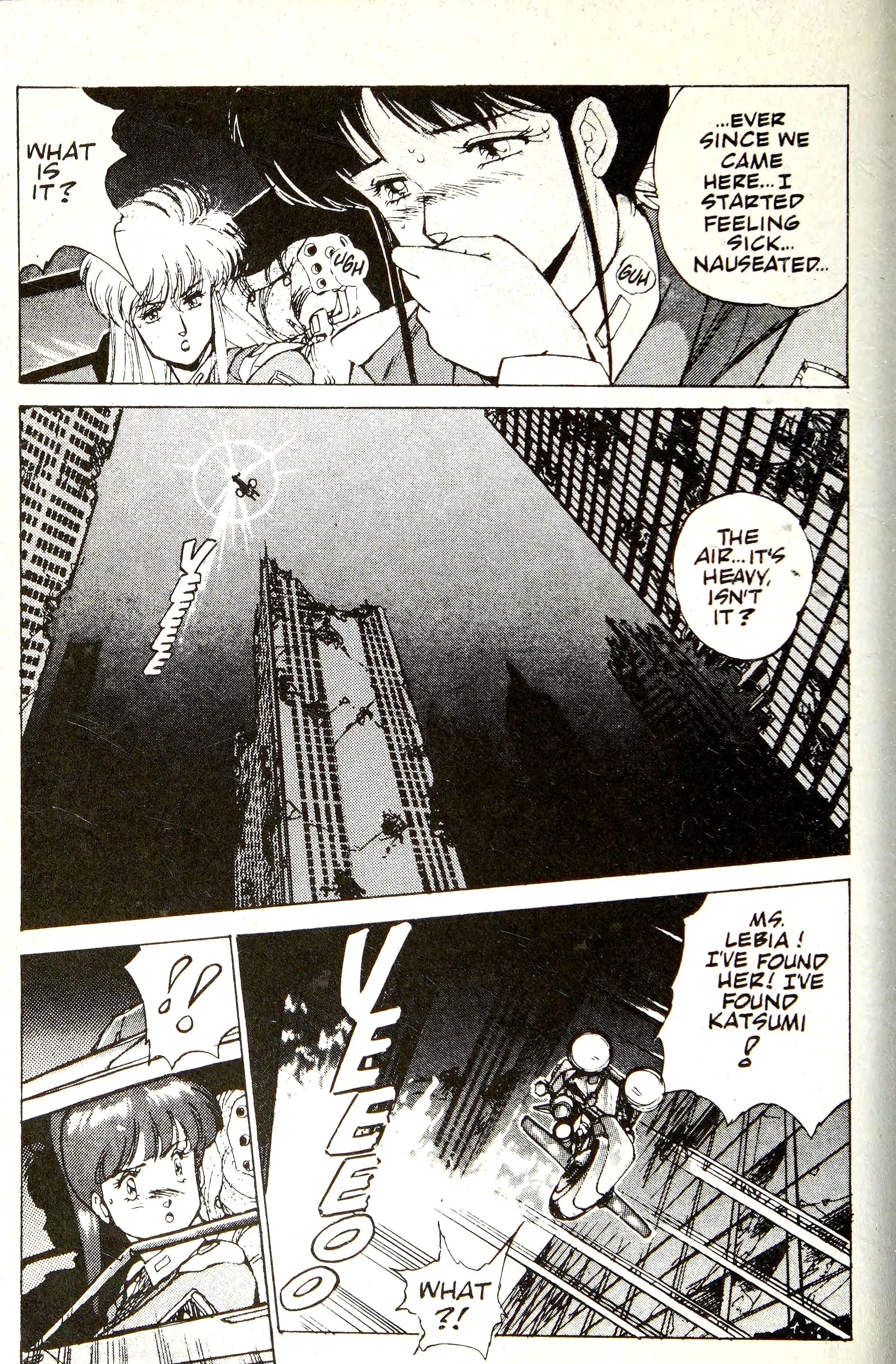 Page 85