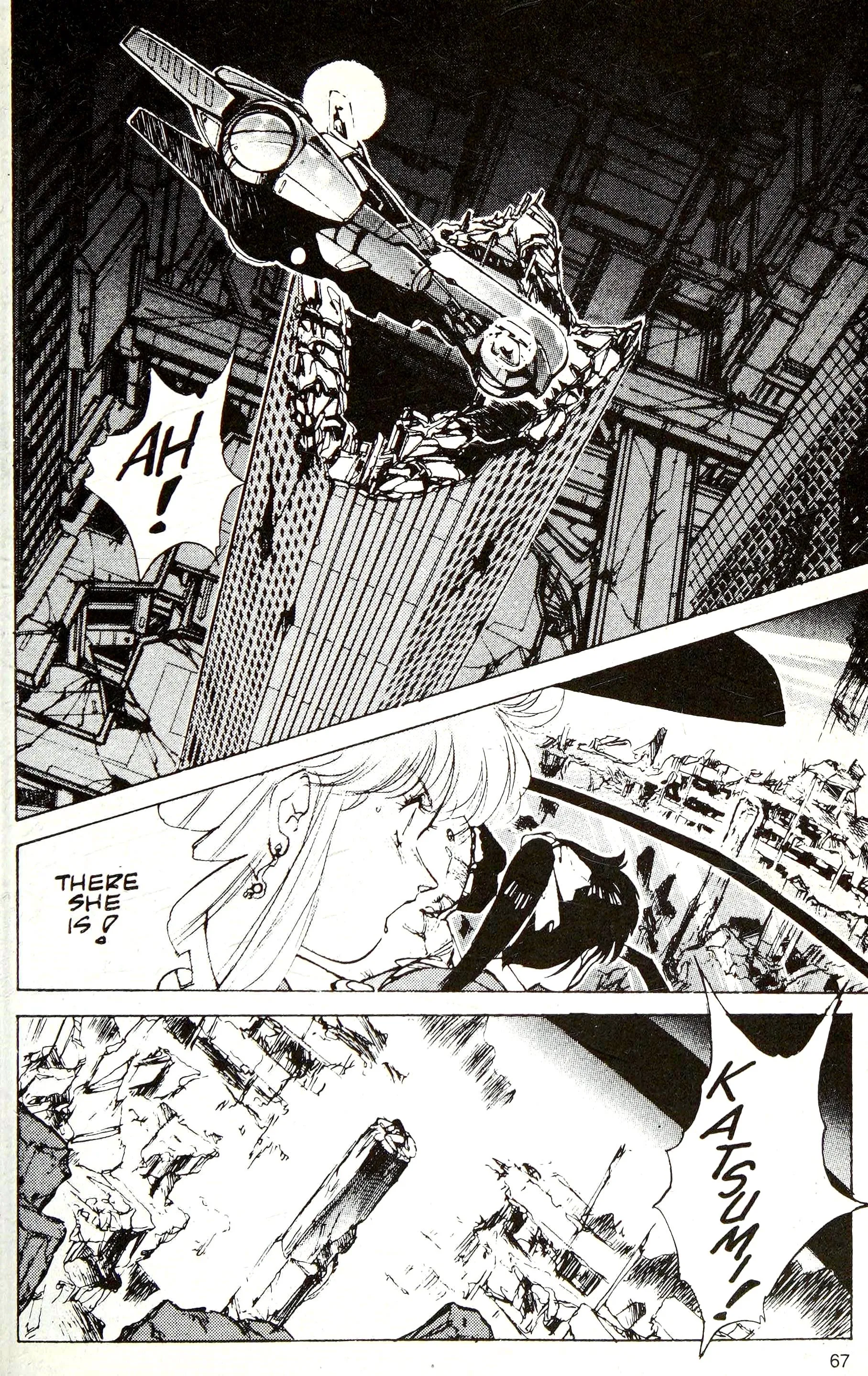 Page 86