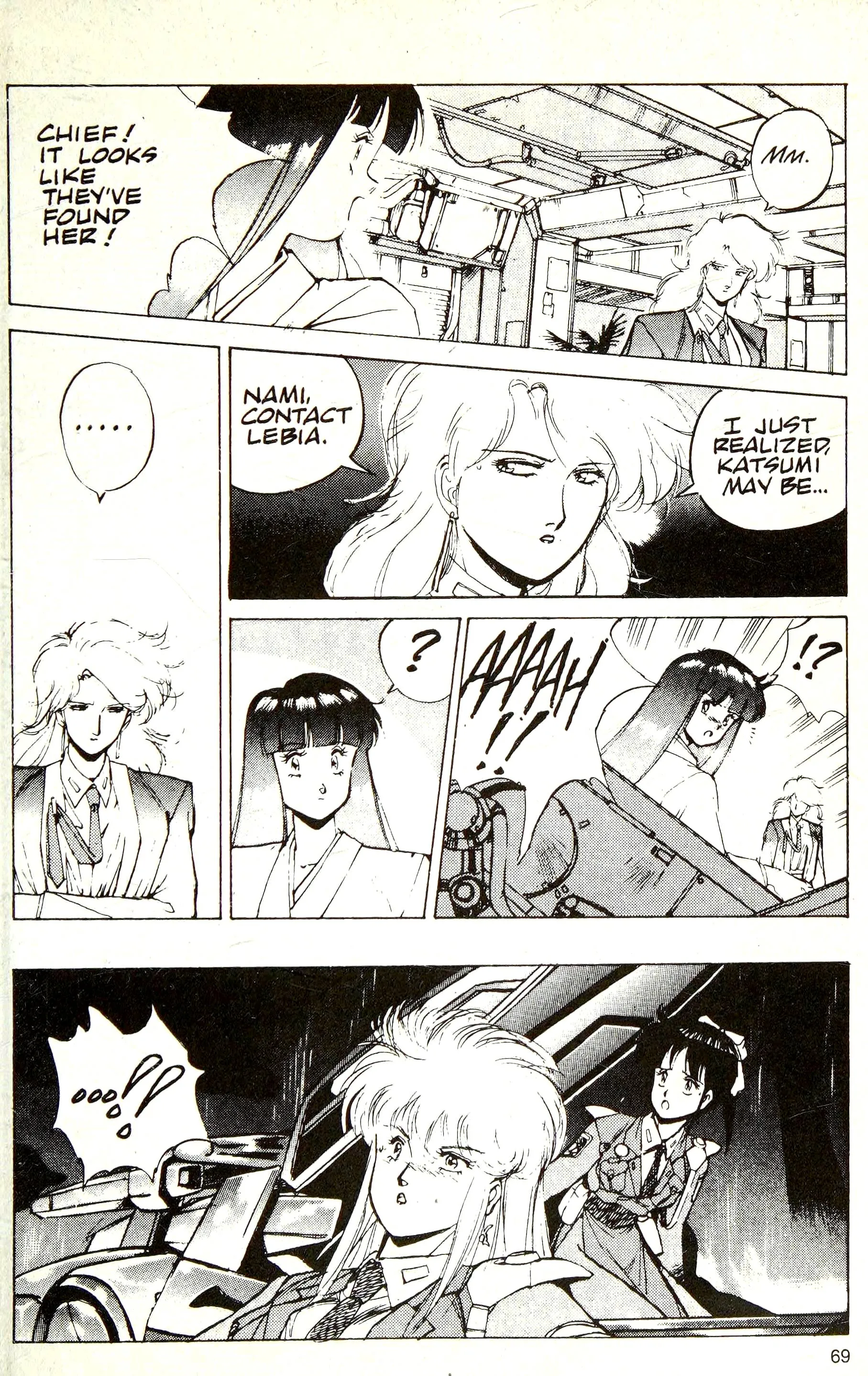 Page 88