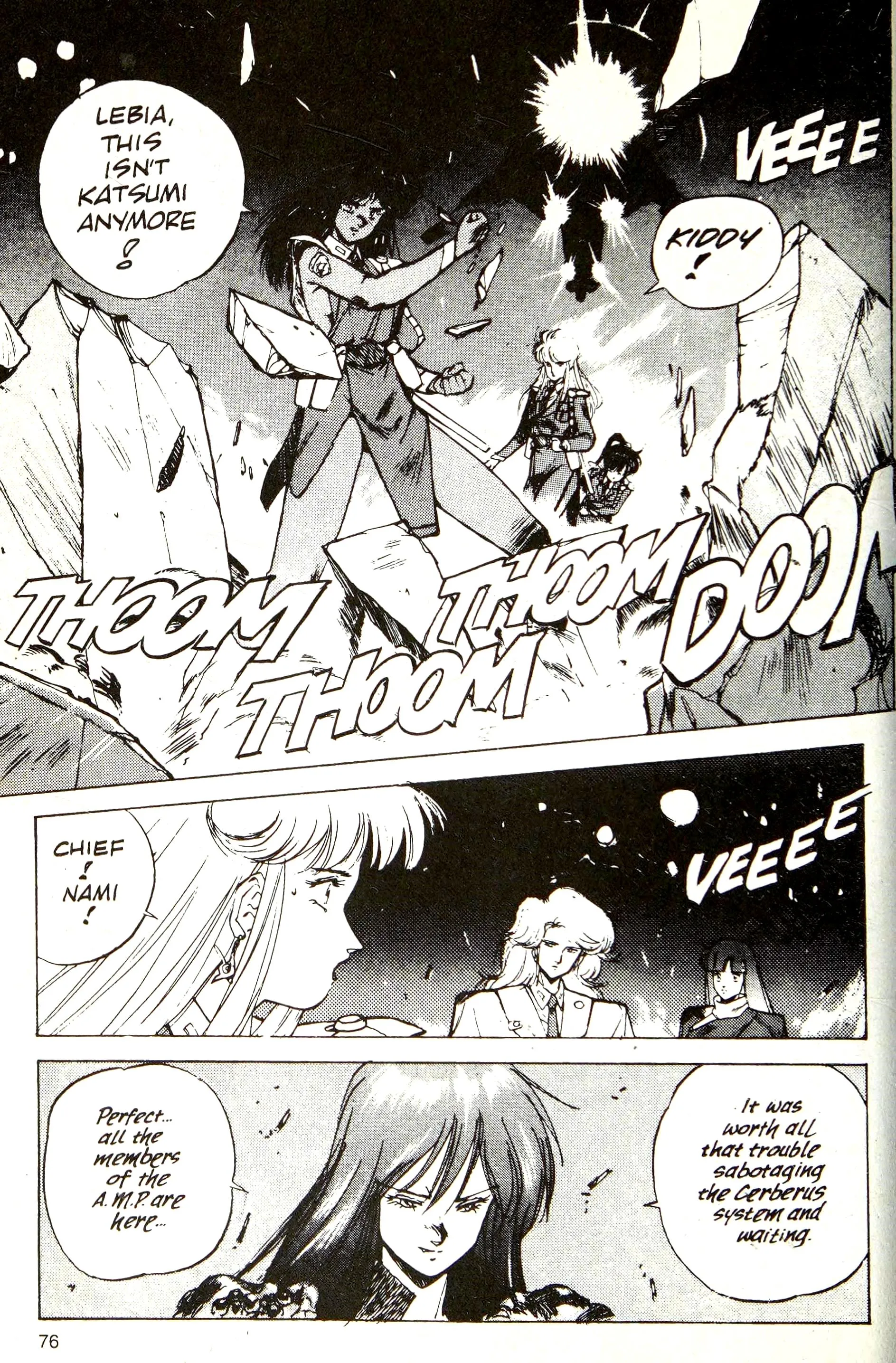 Page 95