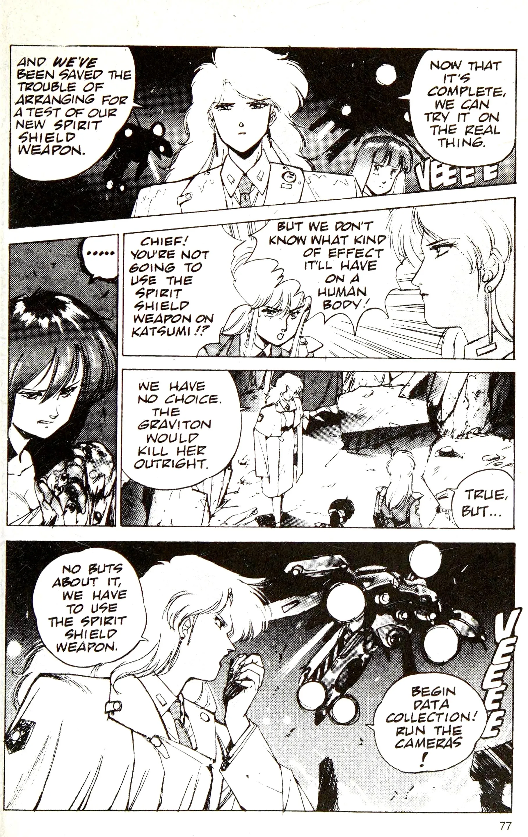 Page 96