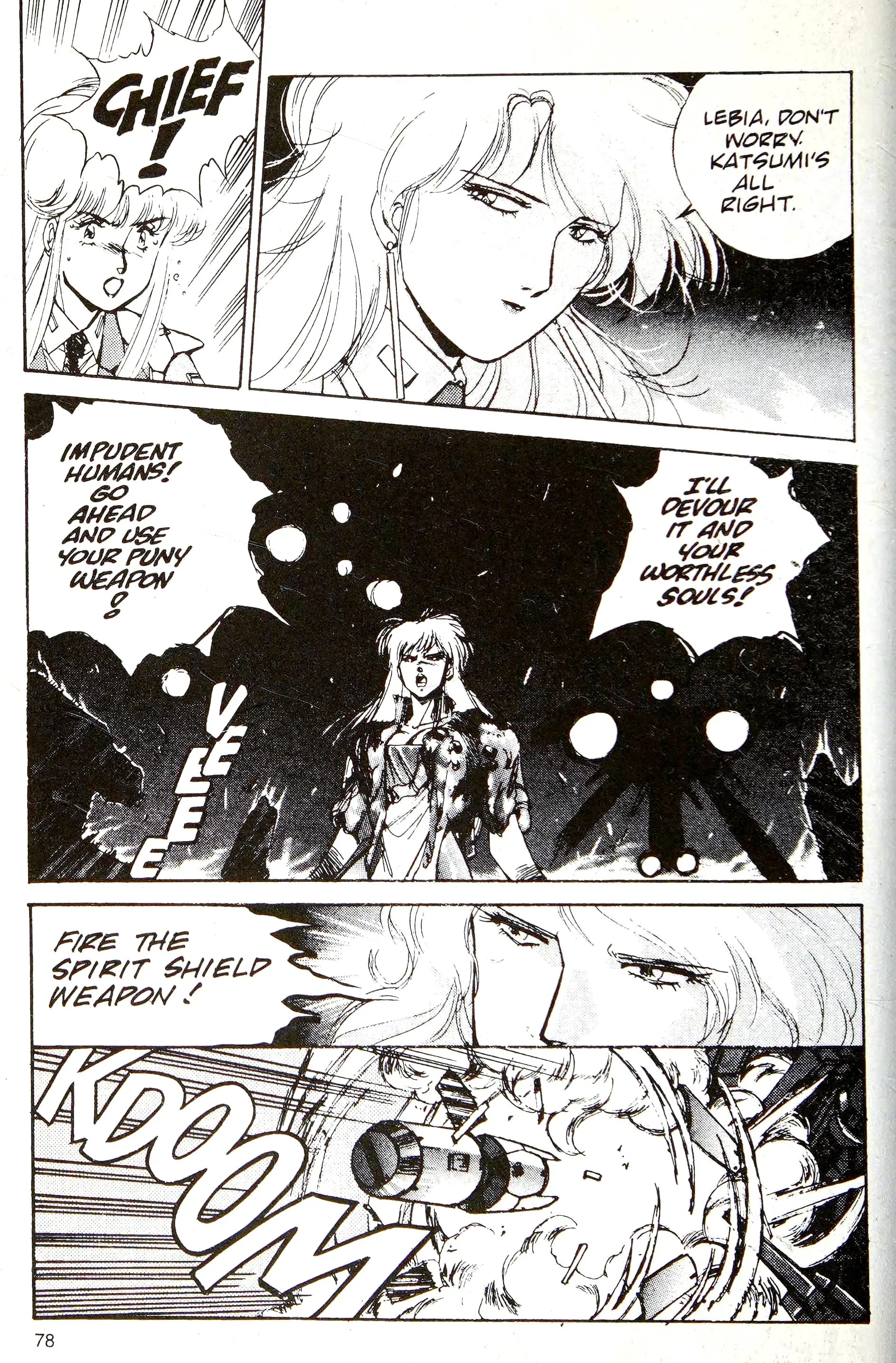Page 97