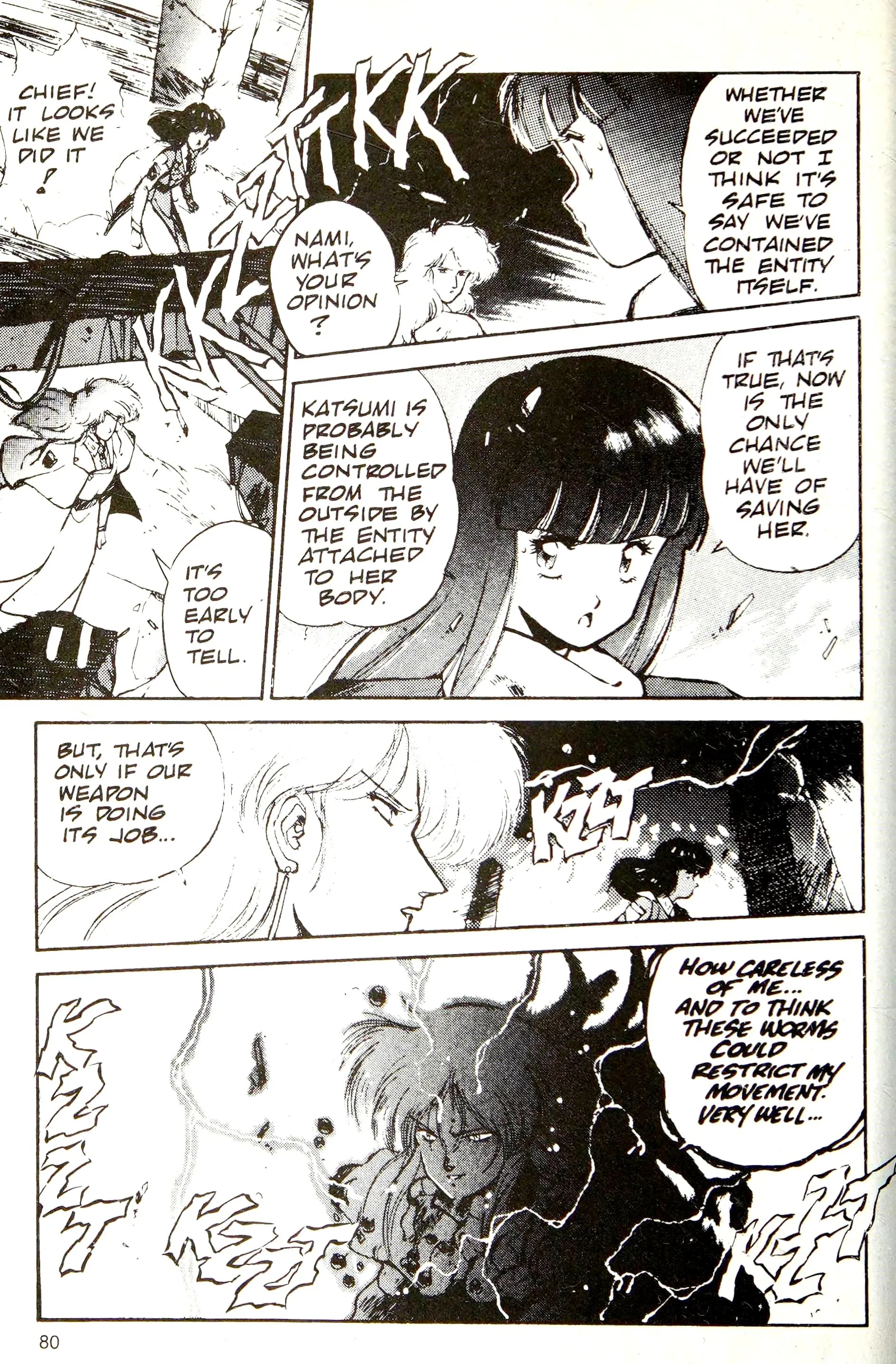 Page 99