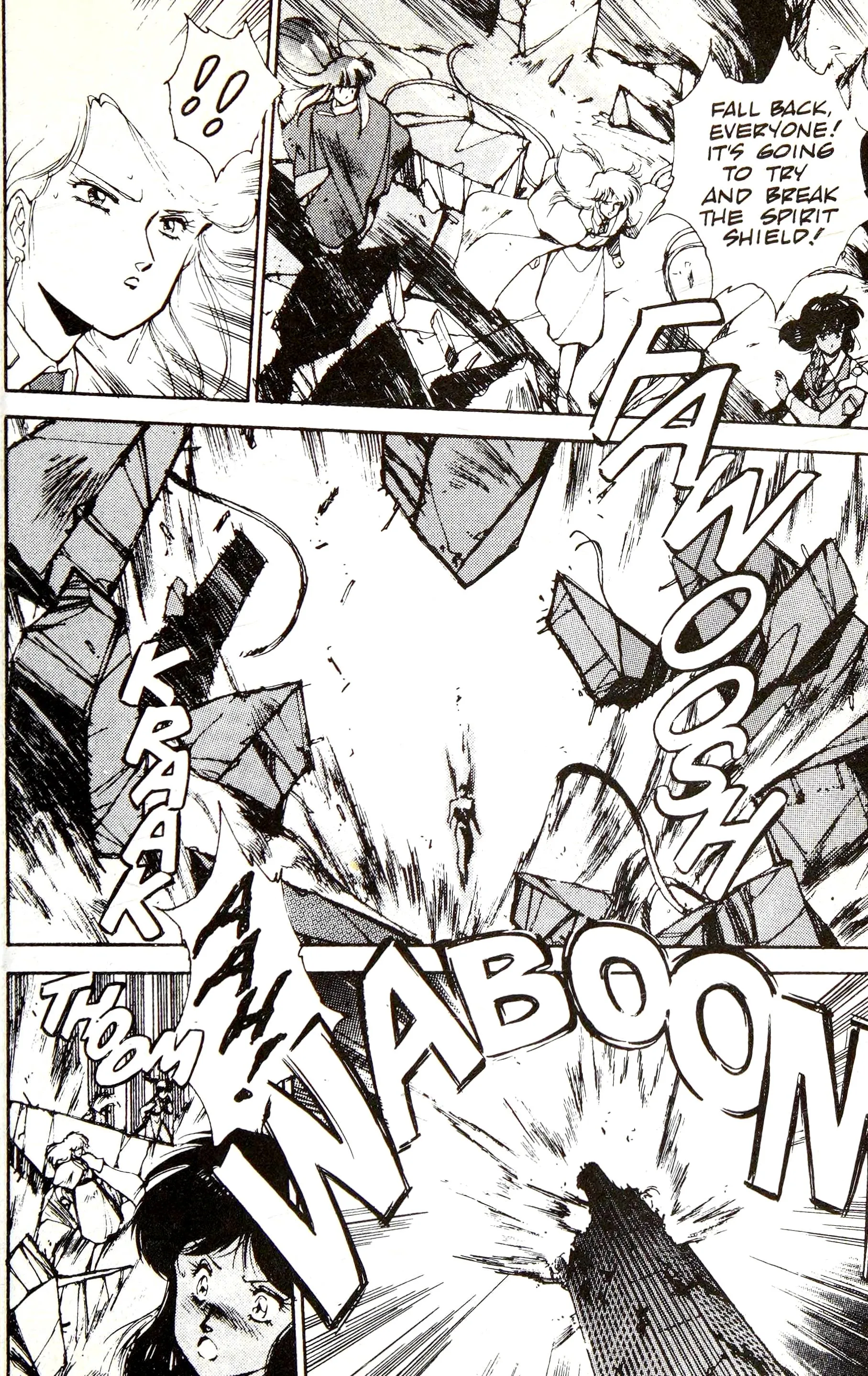 Page 100
