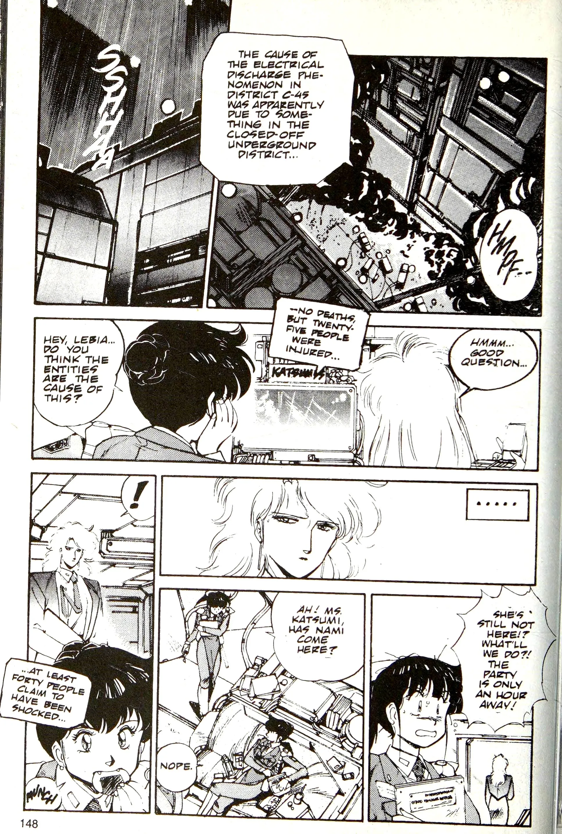 Page 42