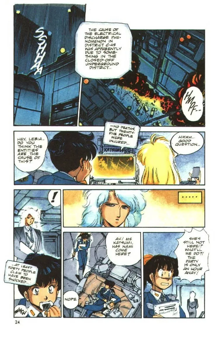 Page 24