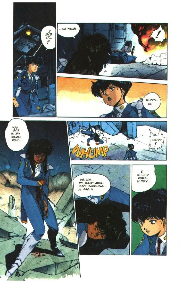 Page 33