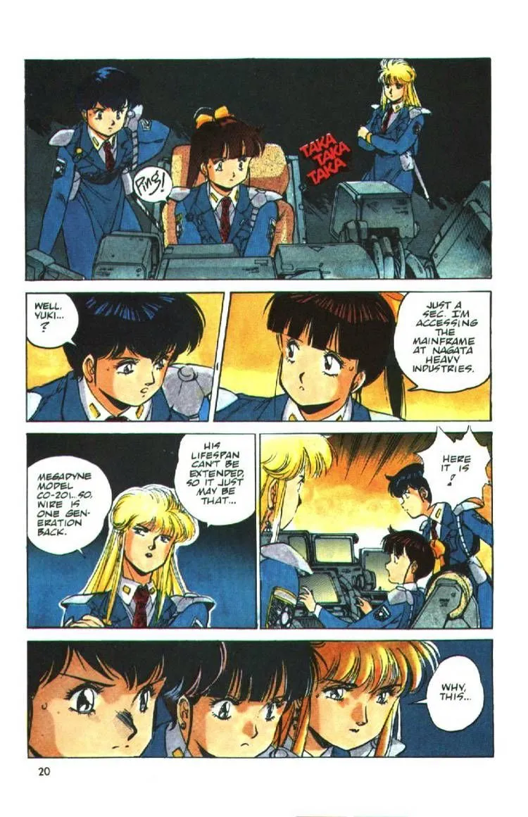 Page 21