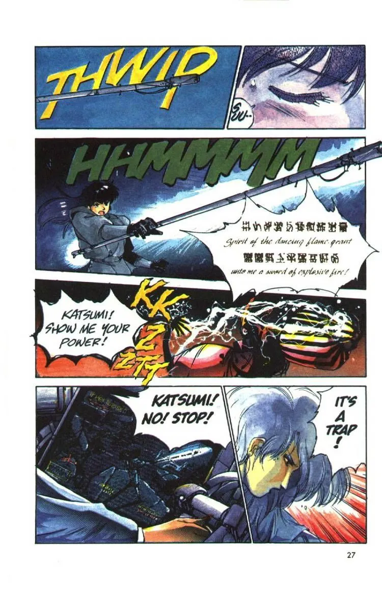 Page 26