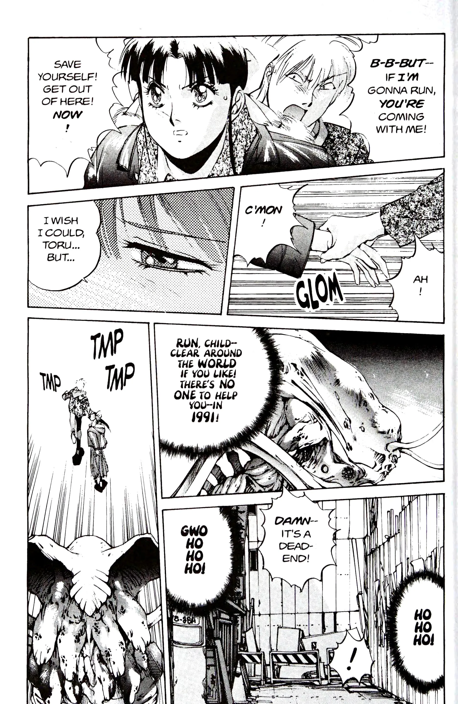 Page 50