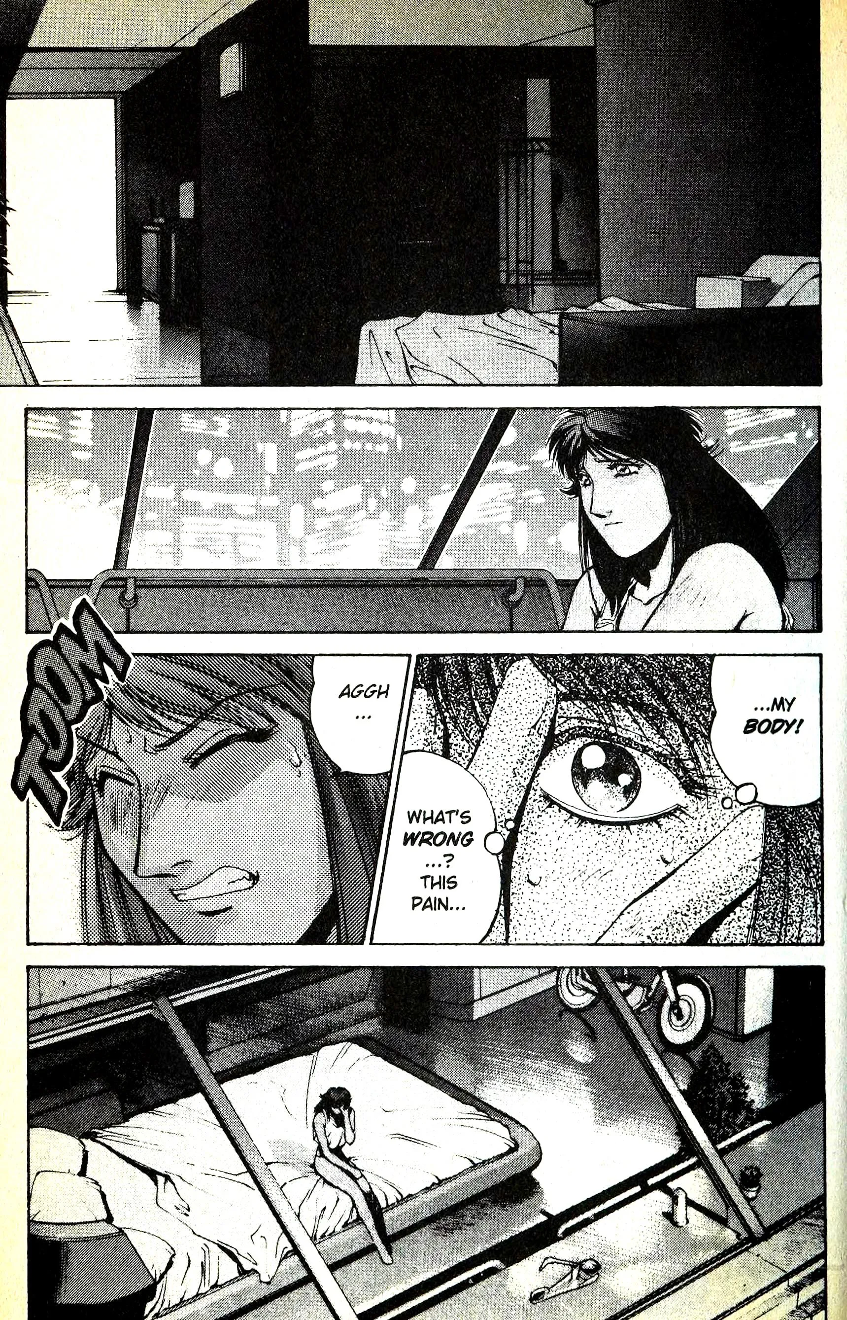 Page 105
