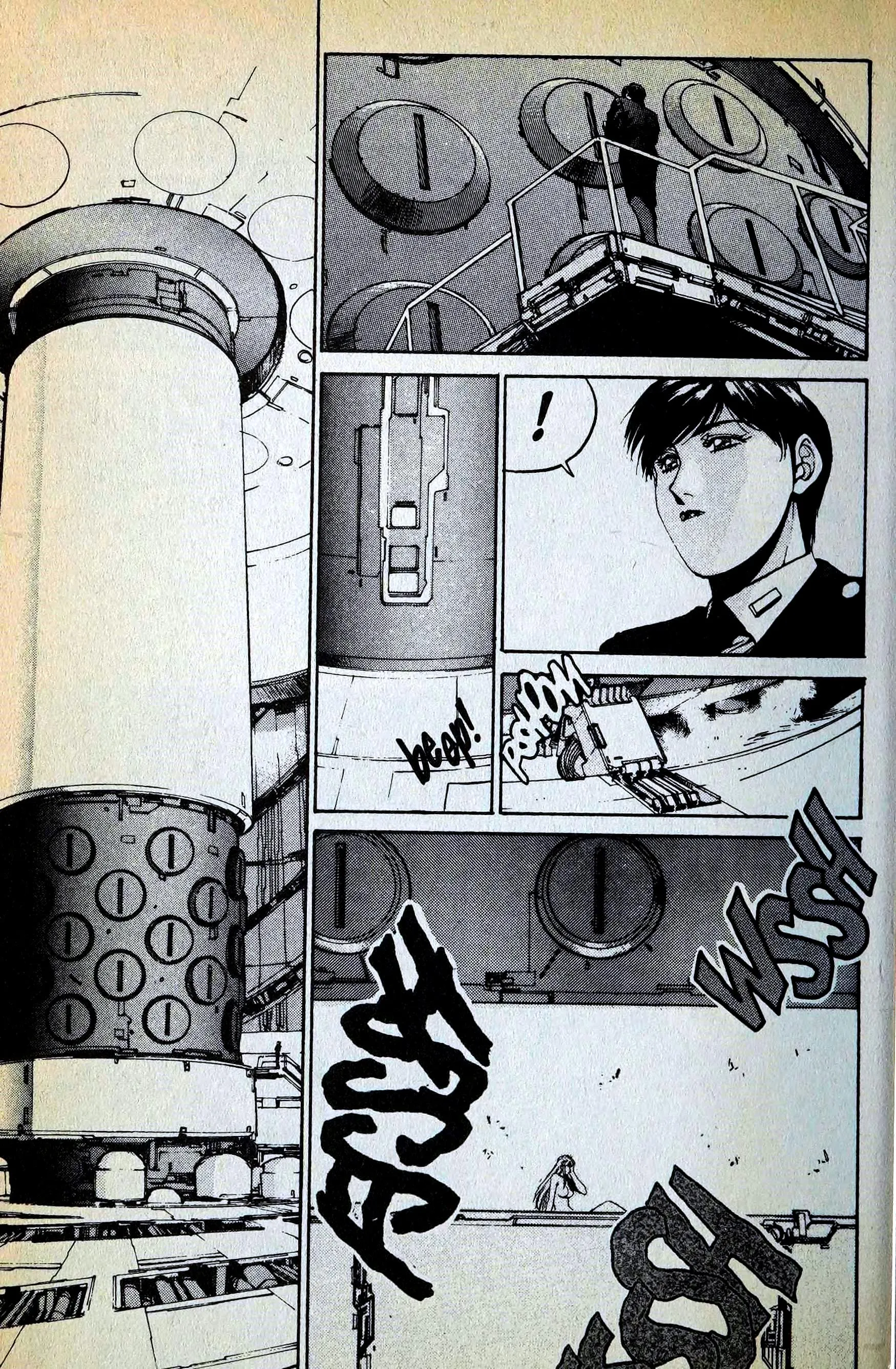 Page 117