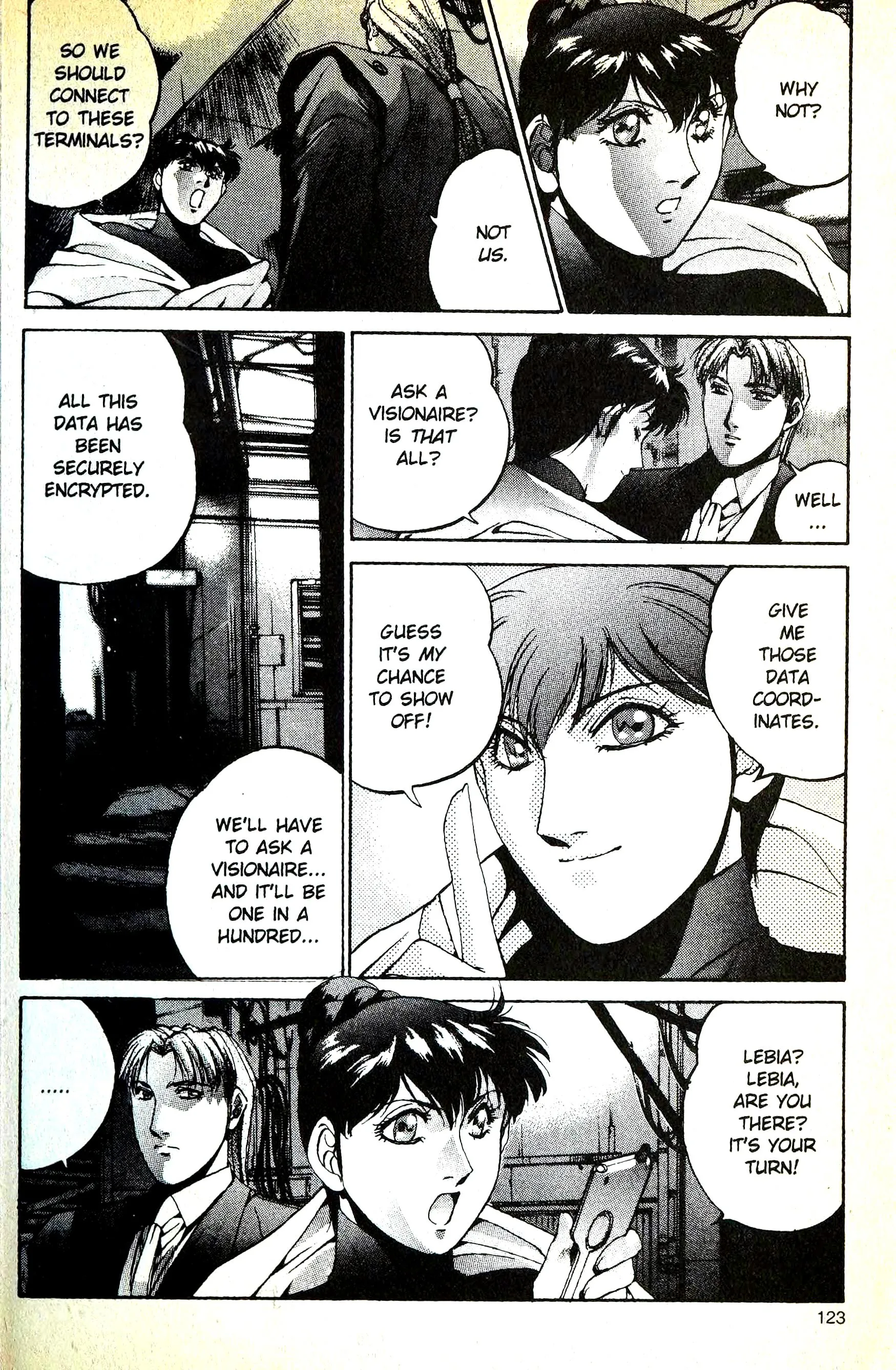 Page 122