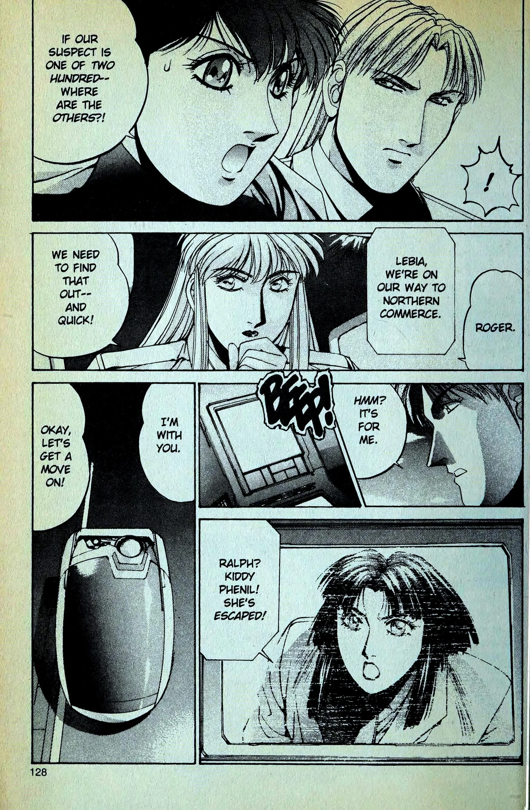 Page 127