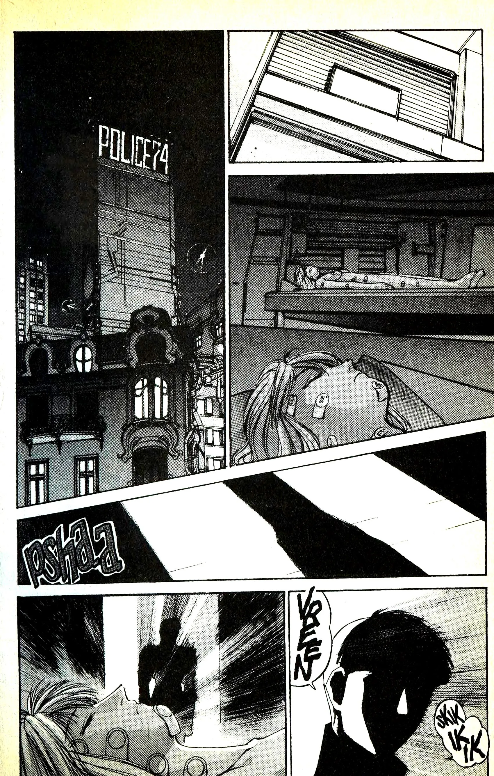 Page 142