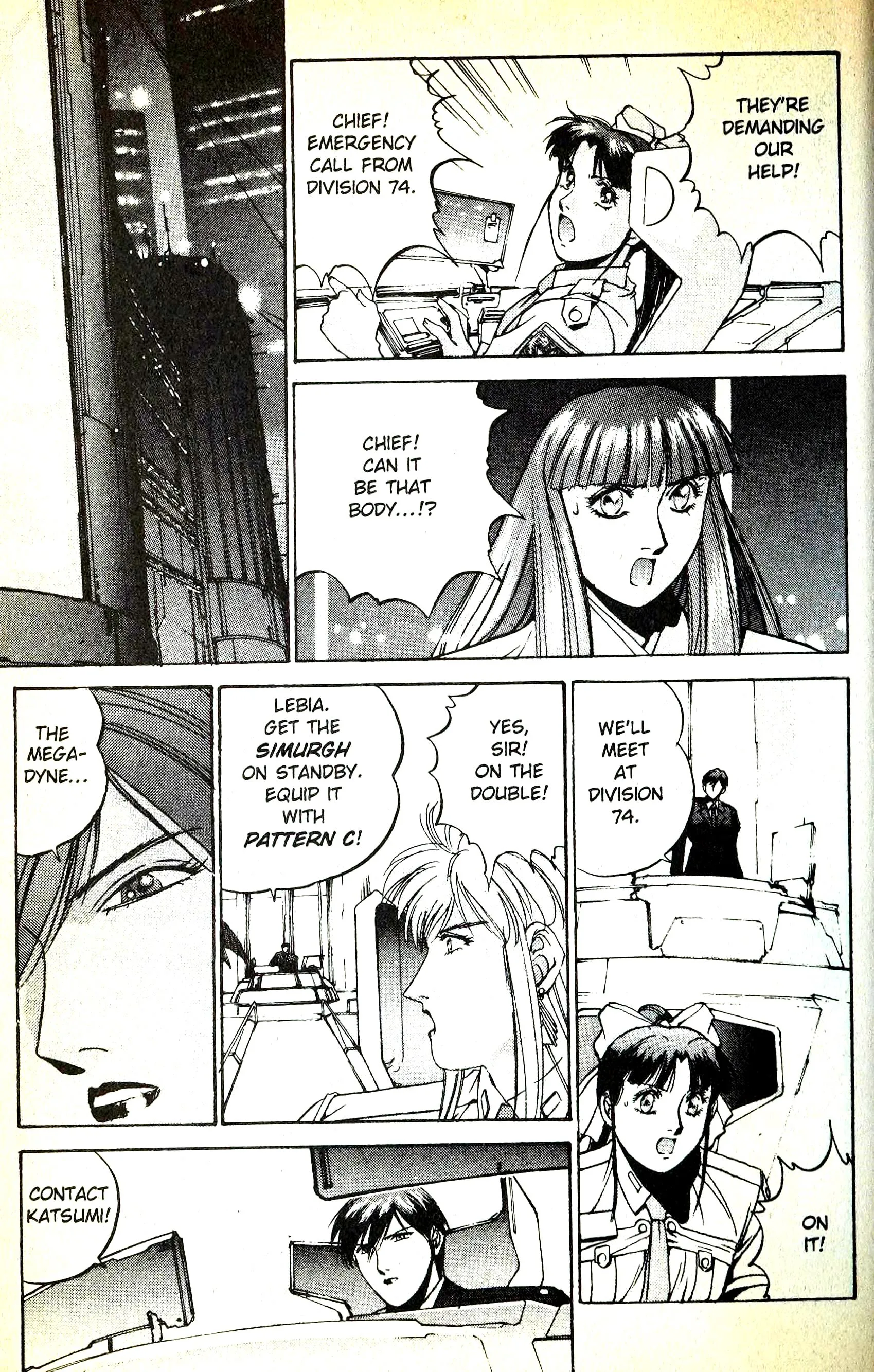 Page 153