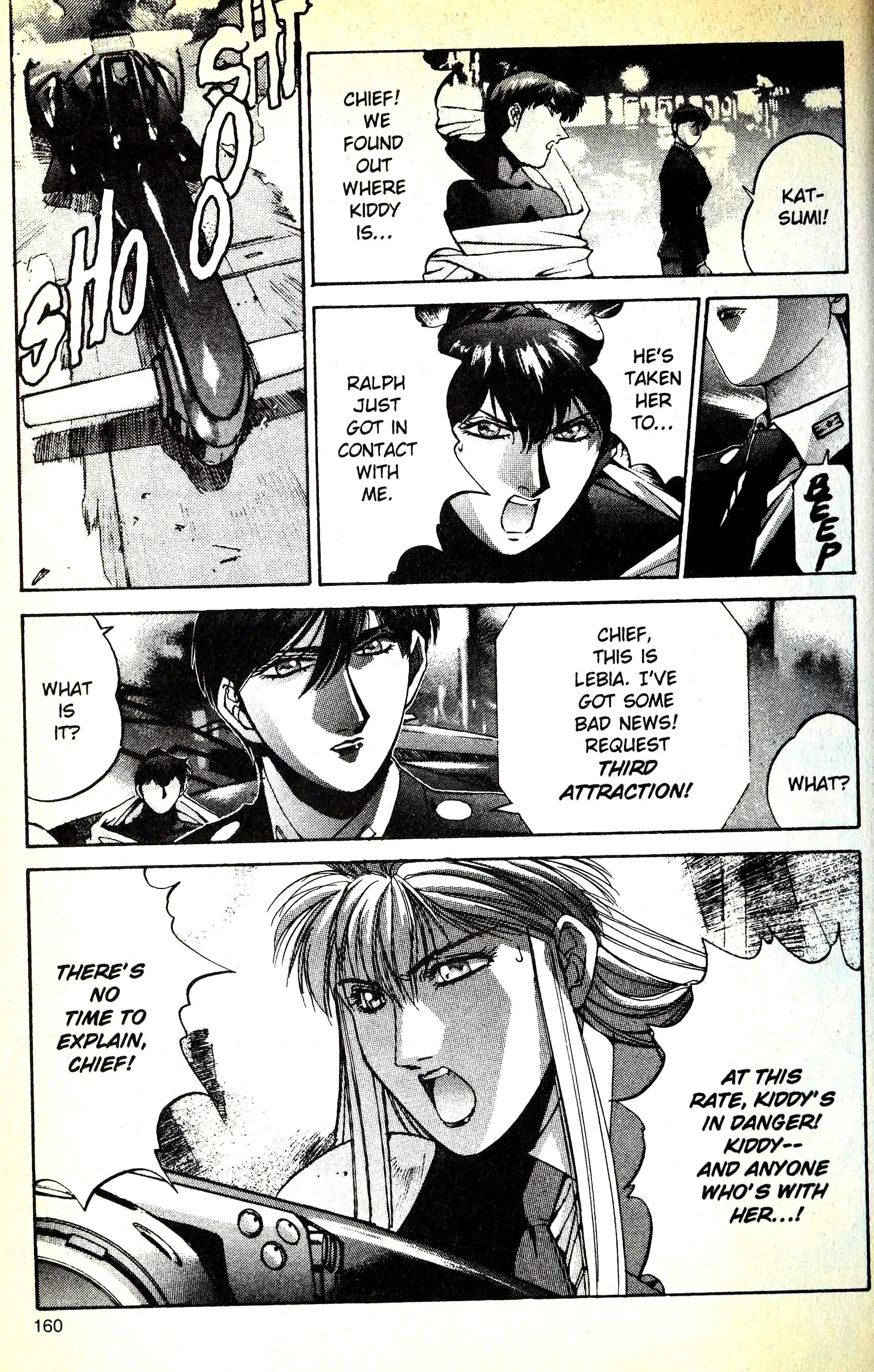 Page 159