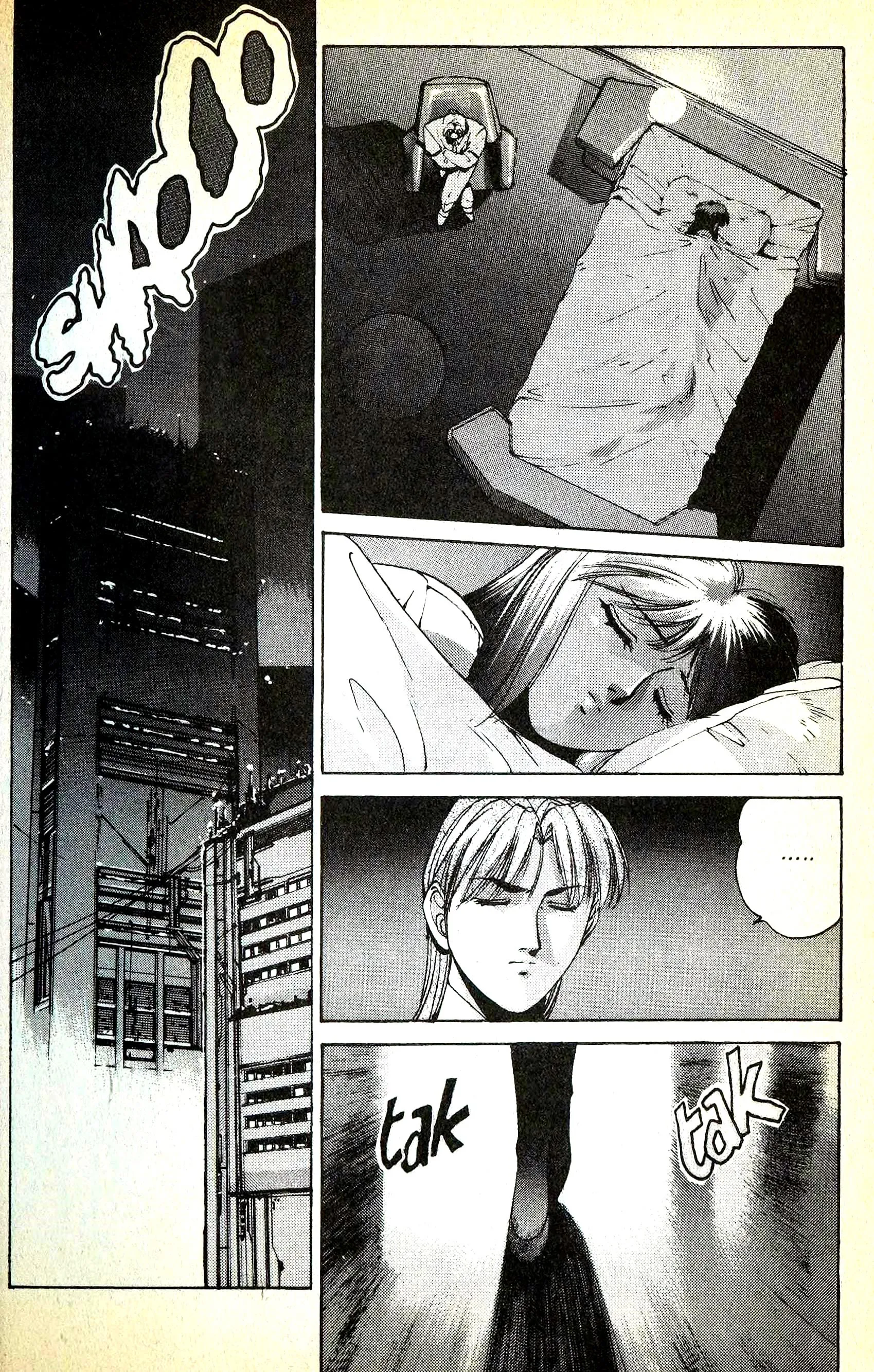 Page 160