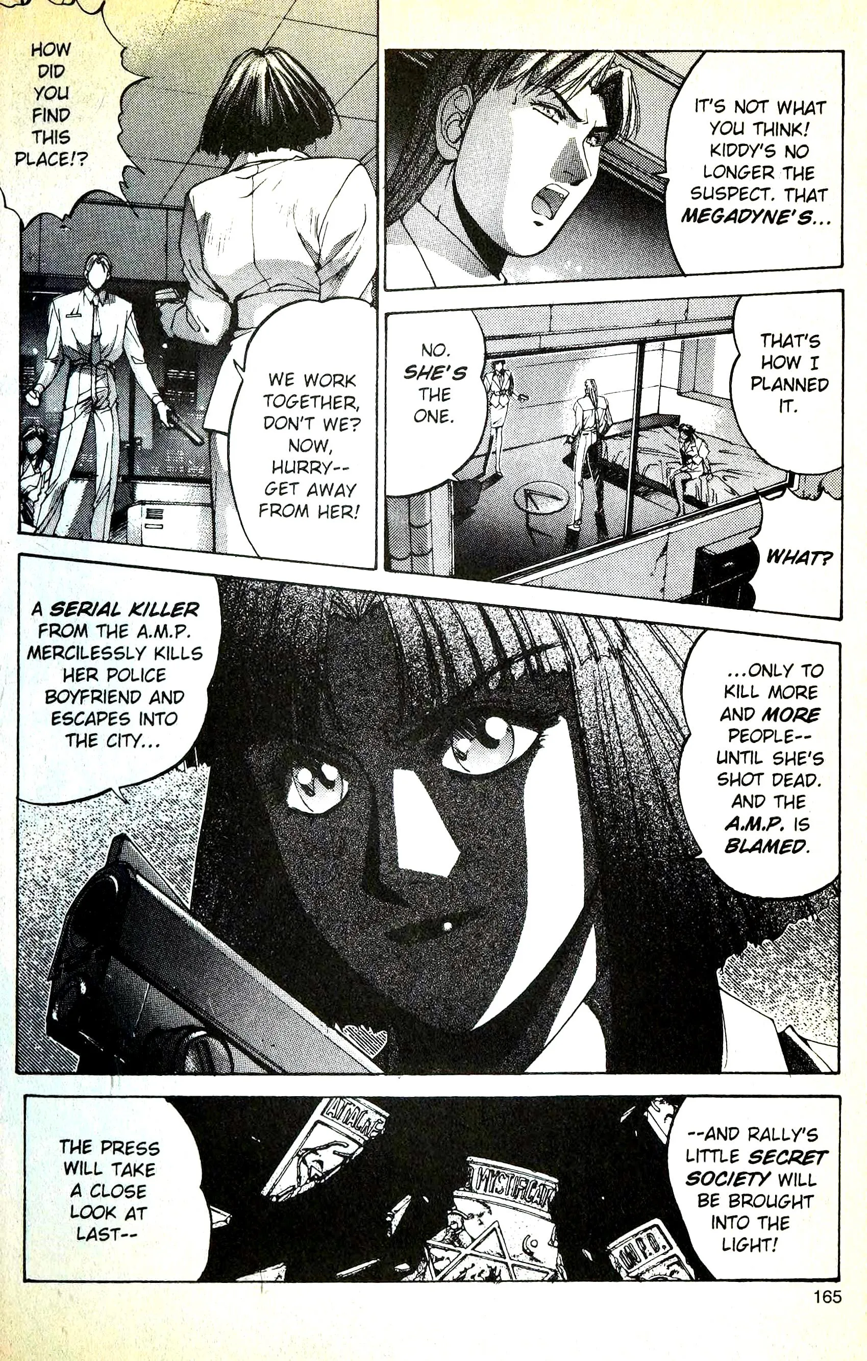 Page 164