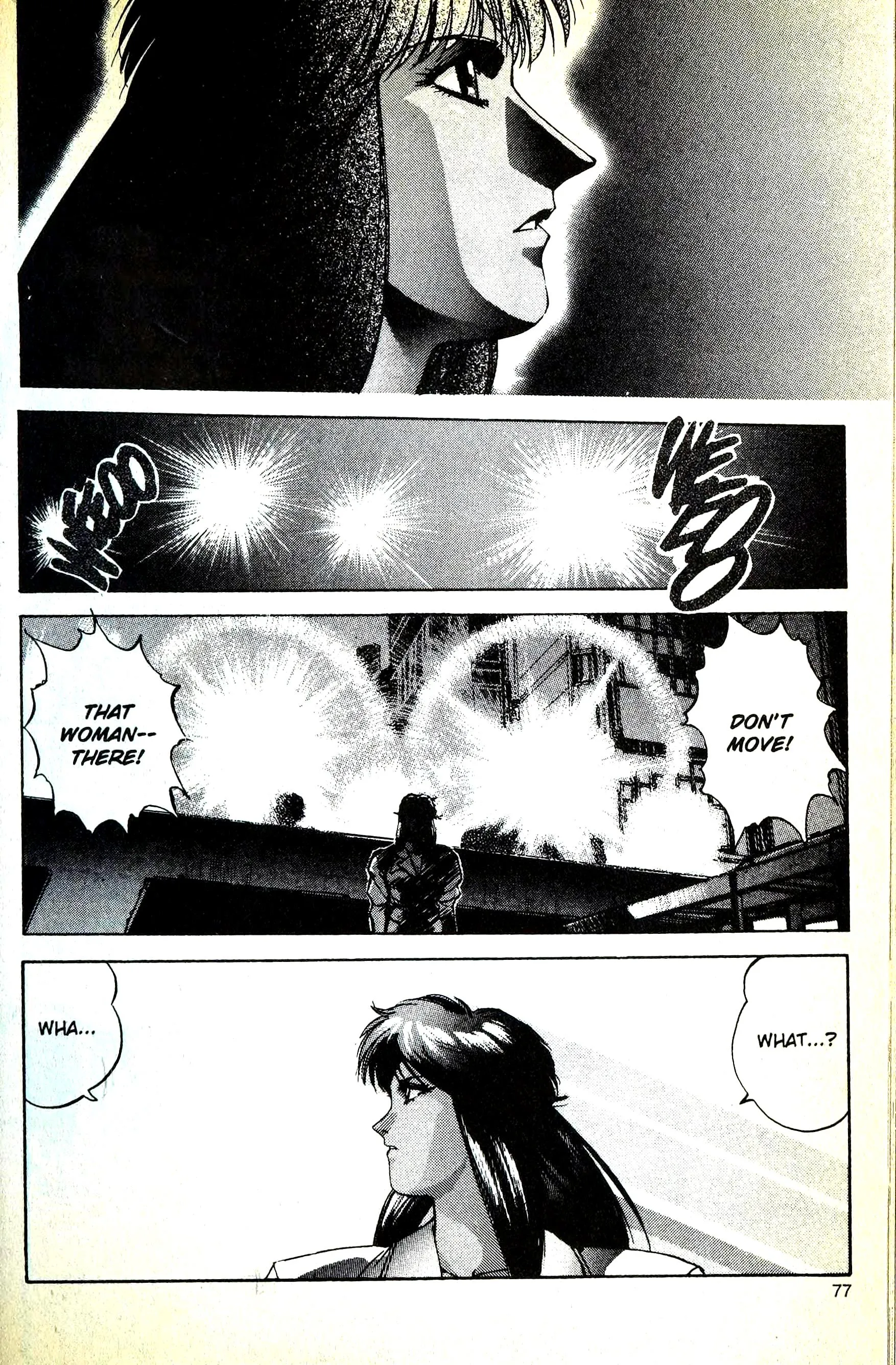 Page 76
