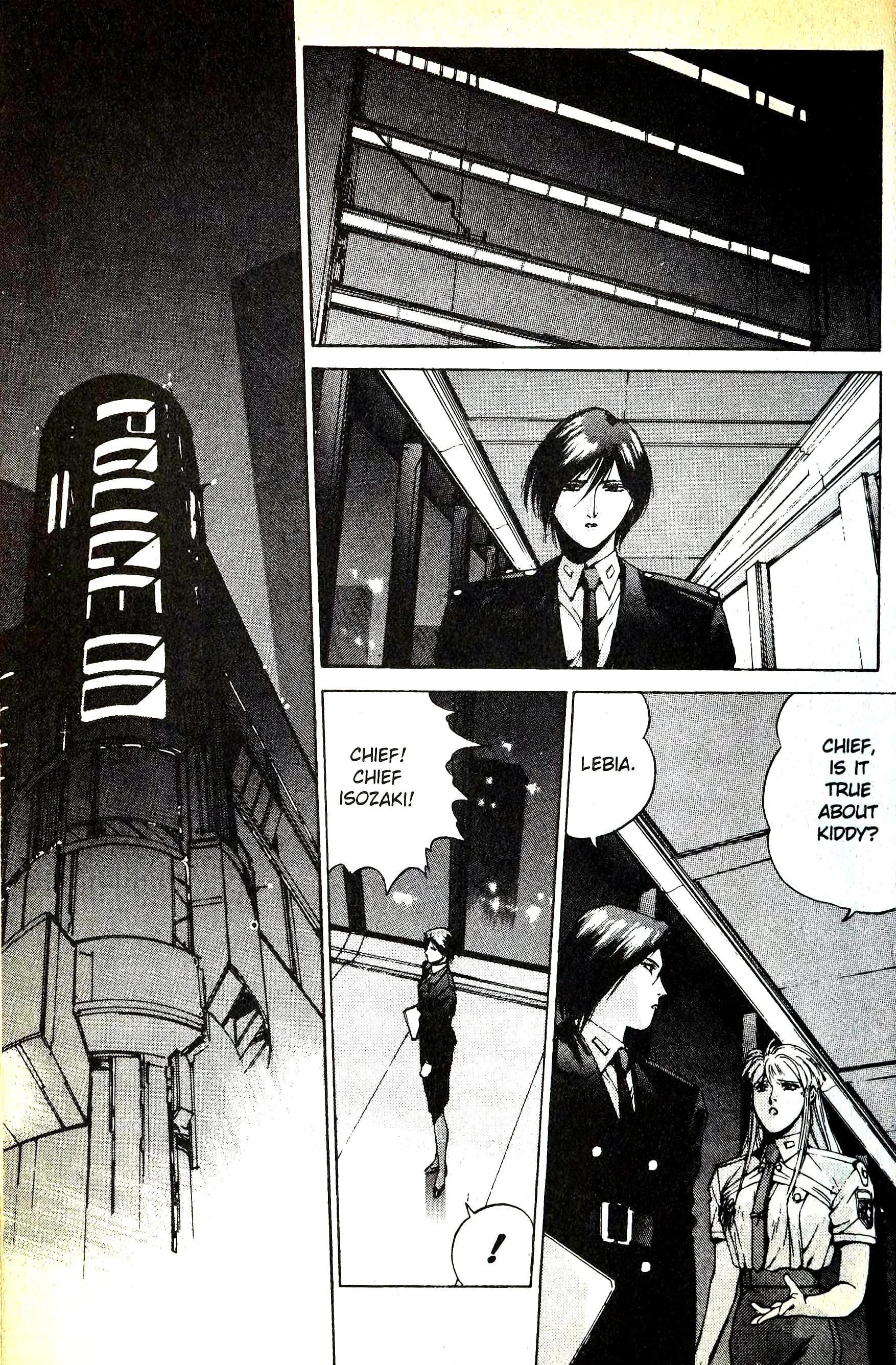 Page 83