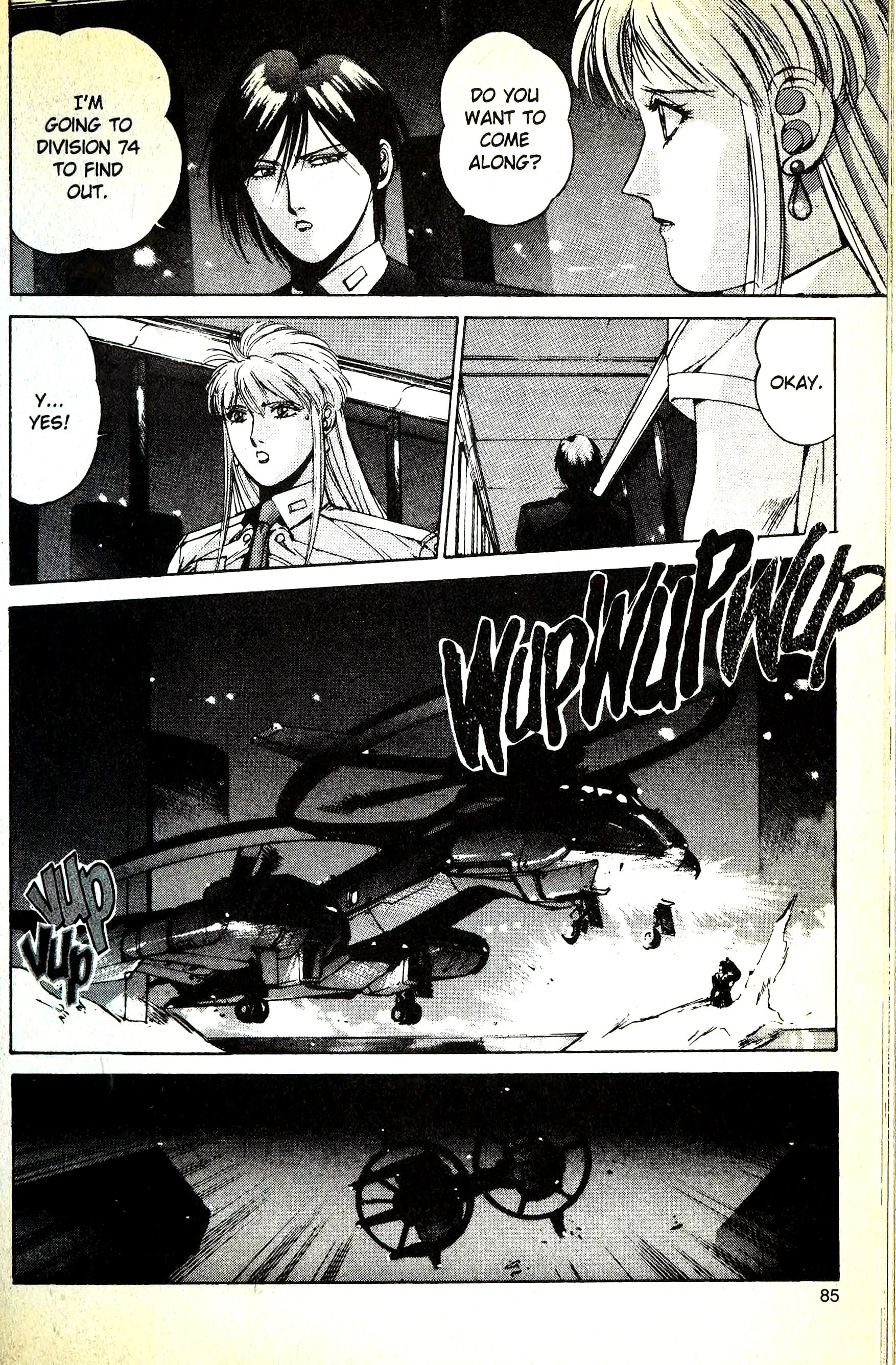 Page 84