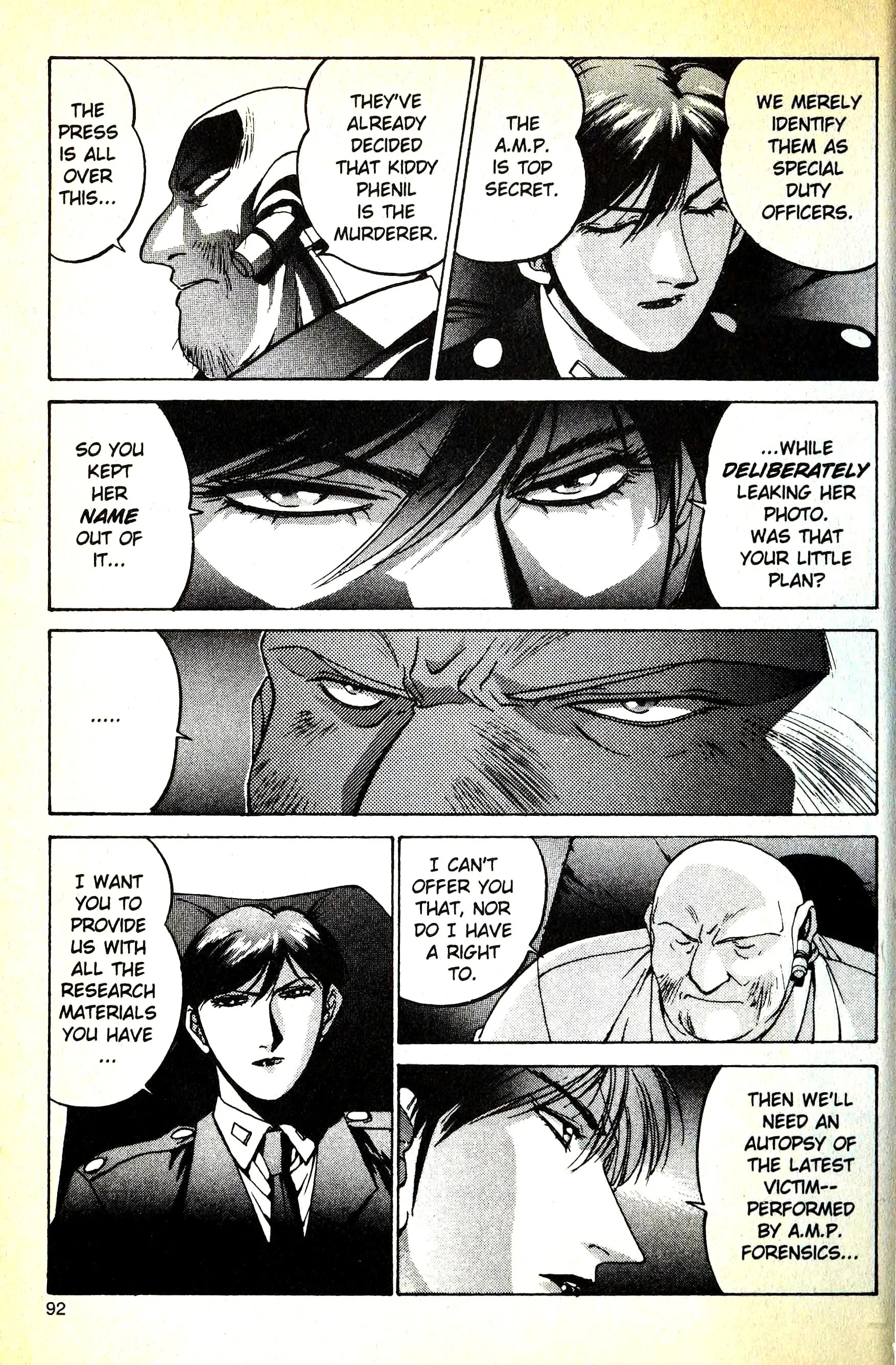 Page 91