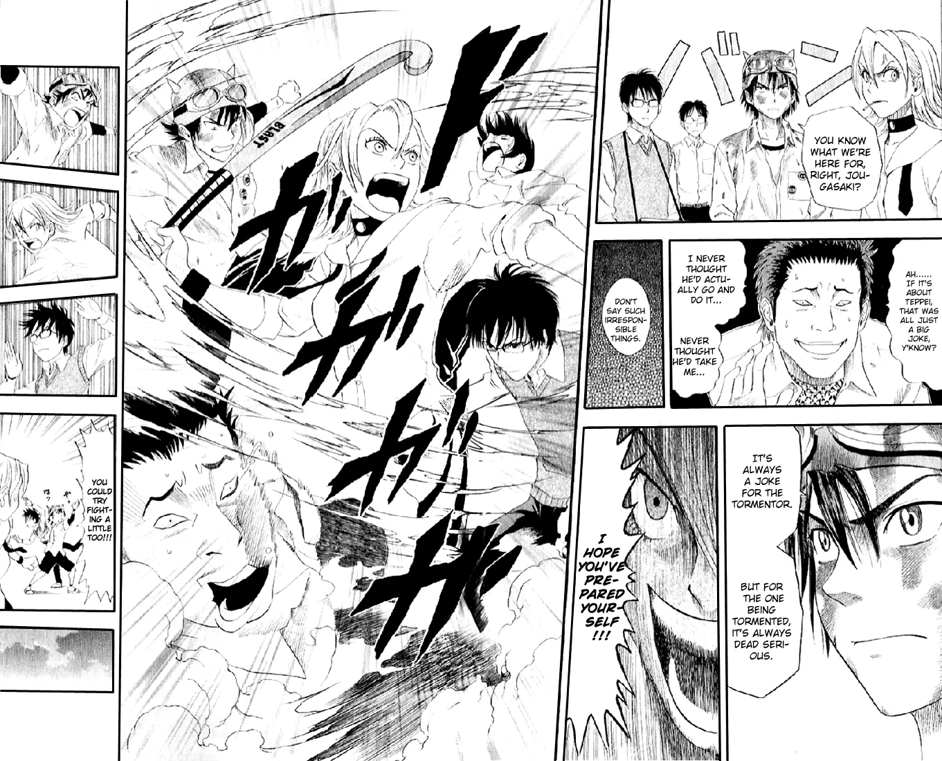 Page 51