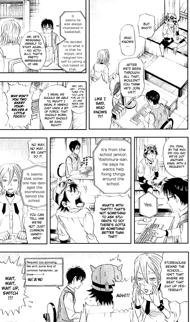 Page 53