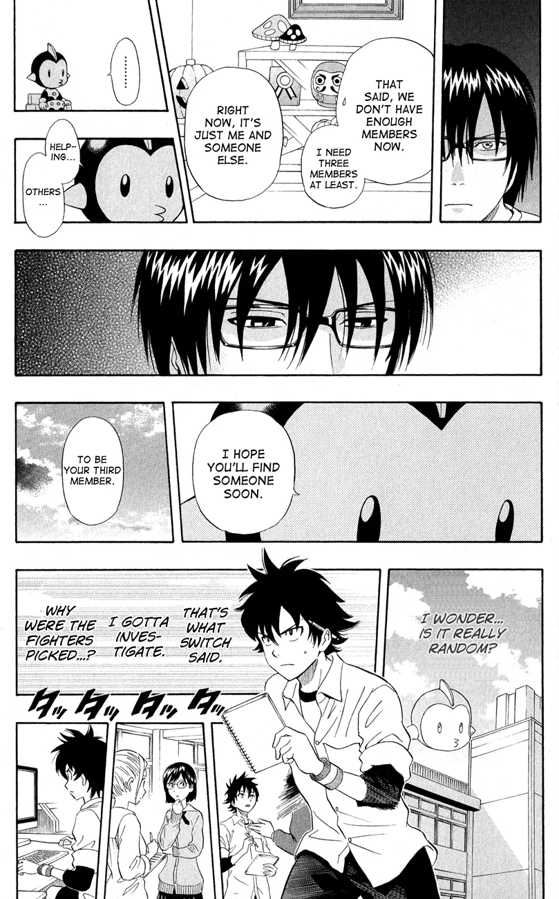 Page 17