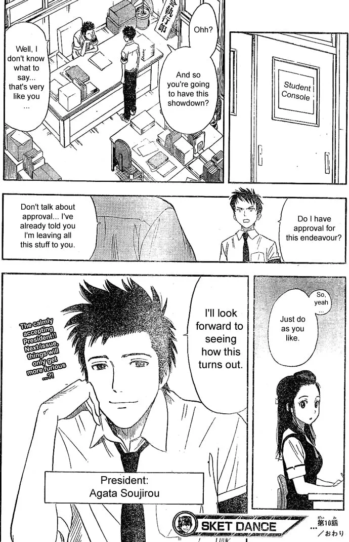Page 19