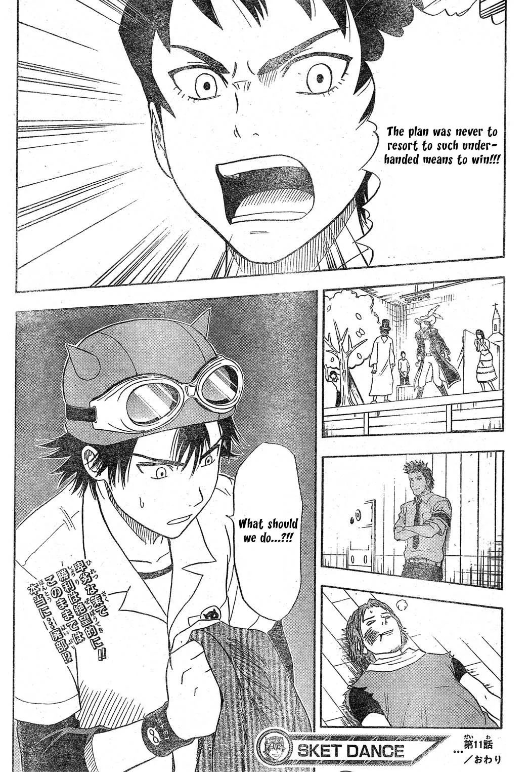 Page 19