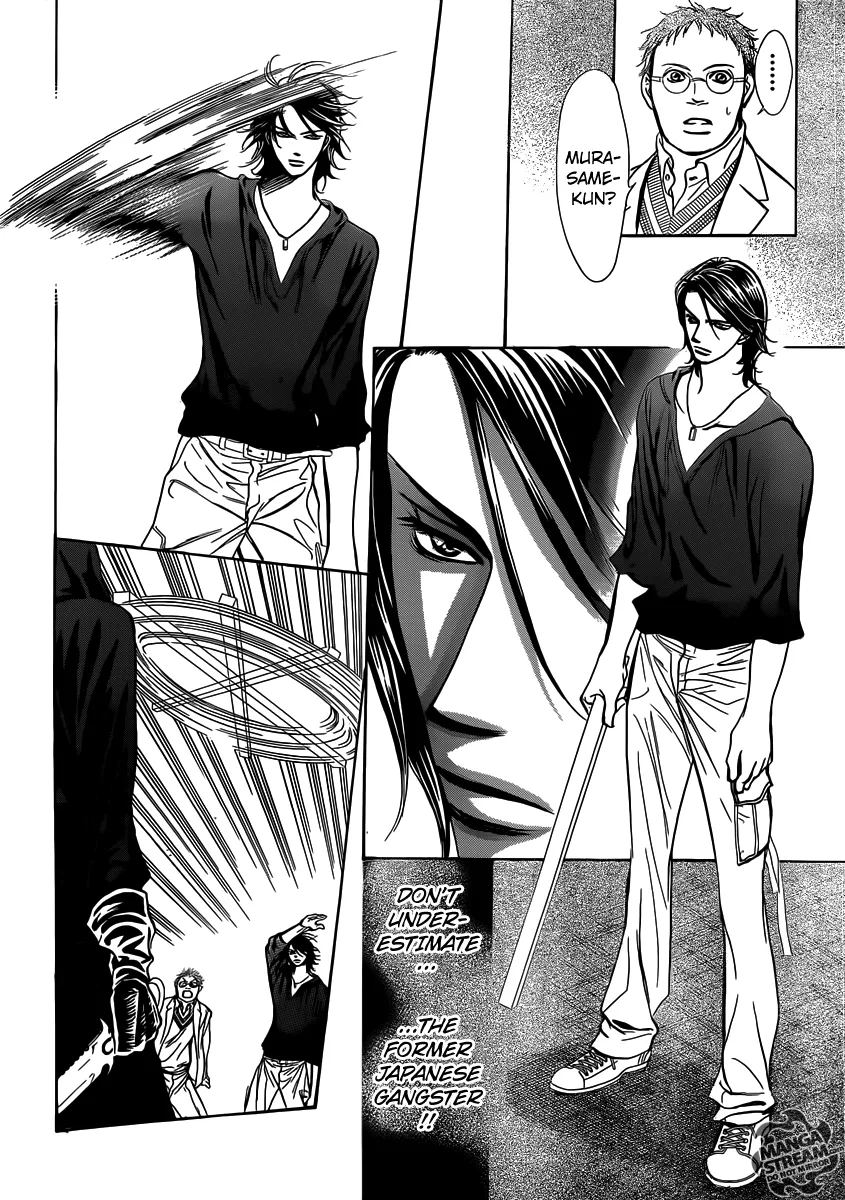 Page 27