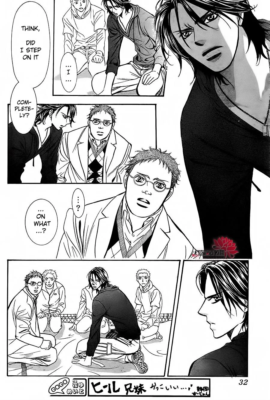 Page 24