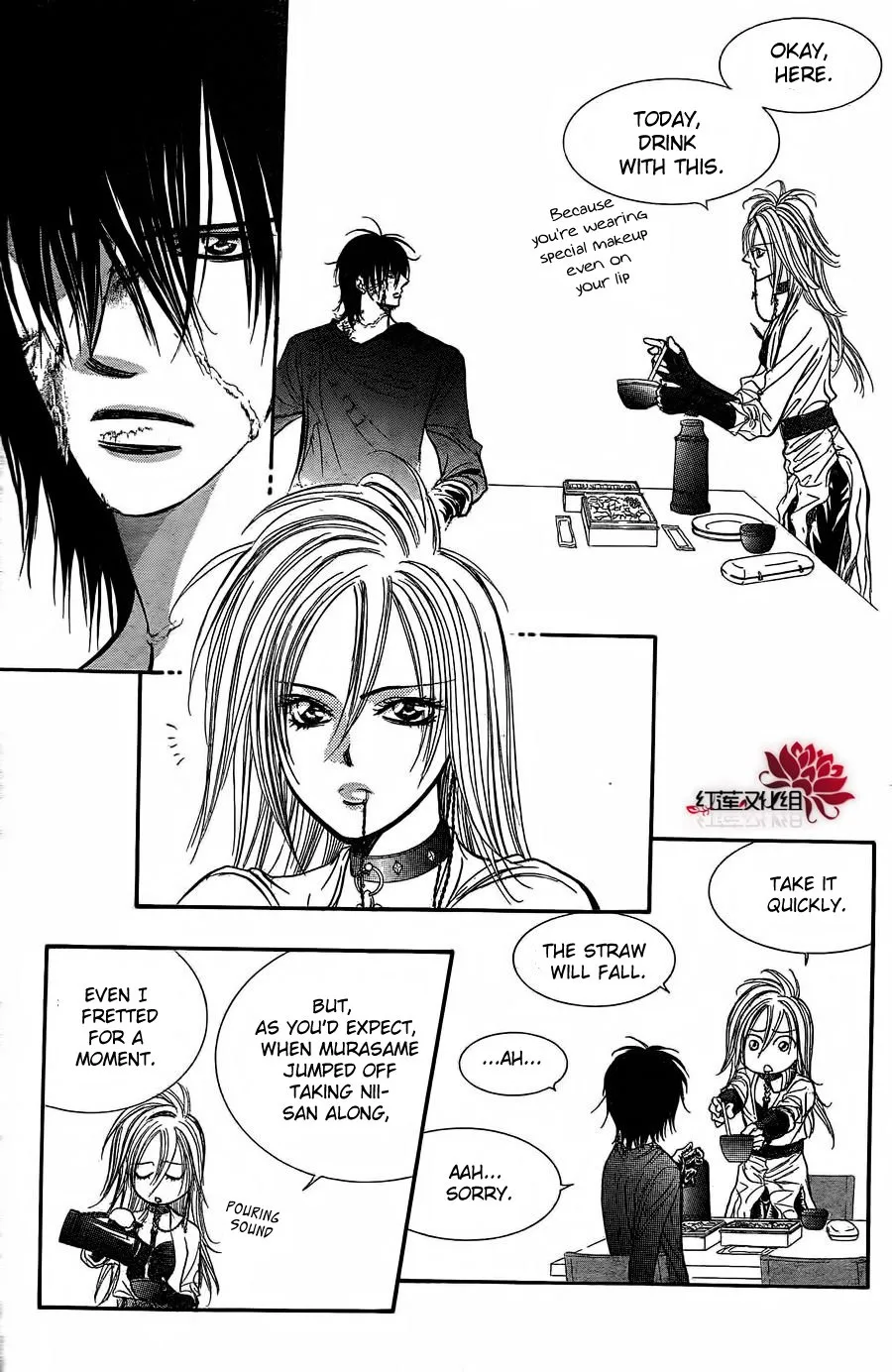 Page 29