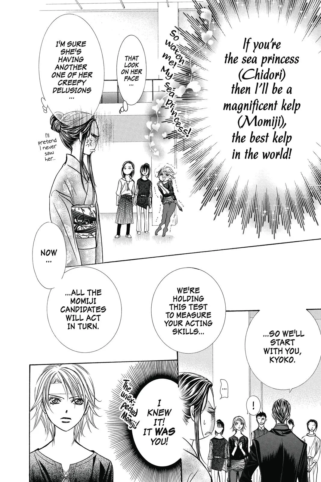 Page 104