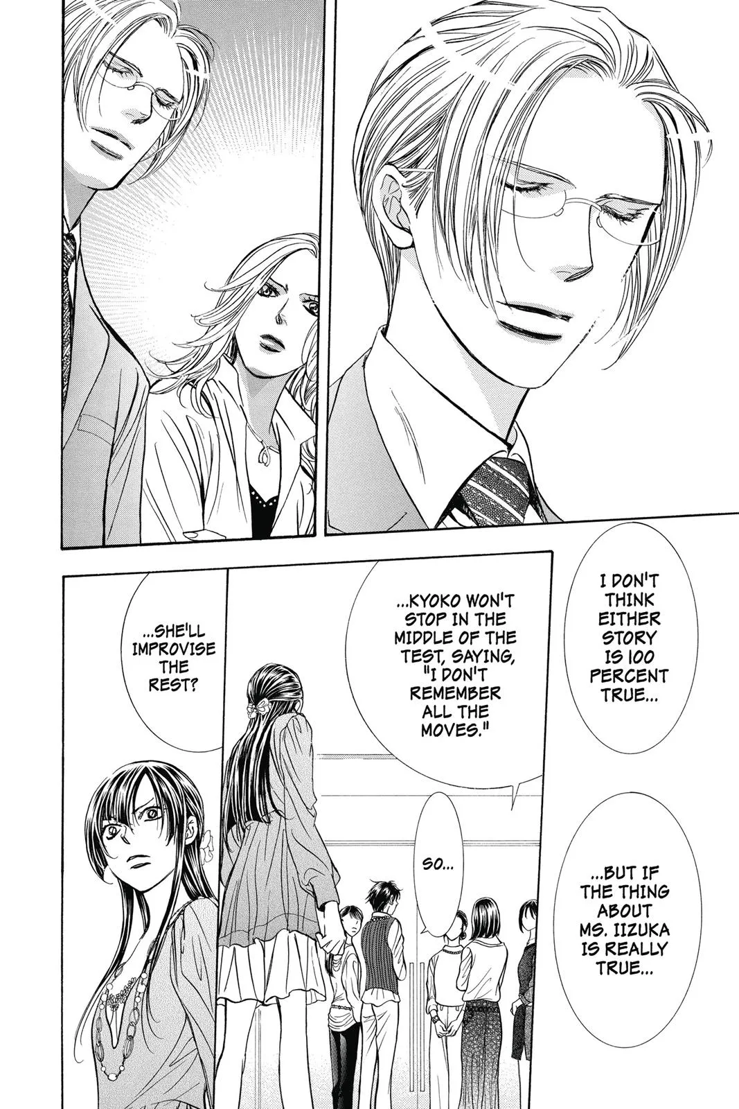 Page 108